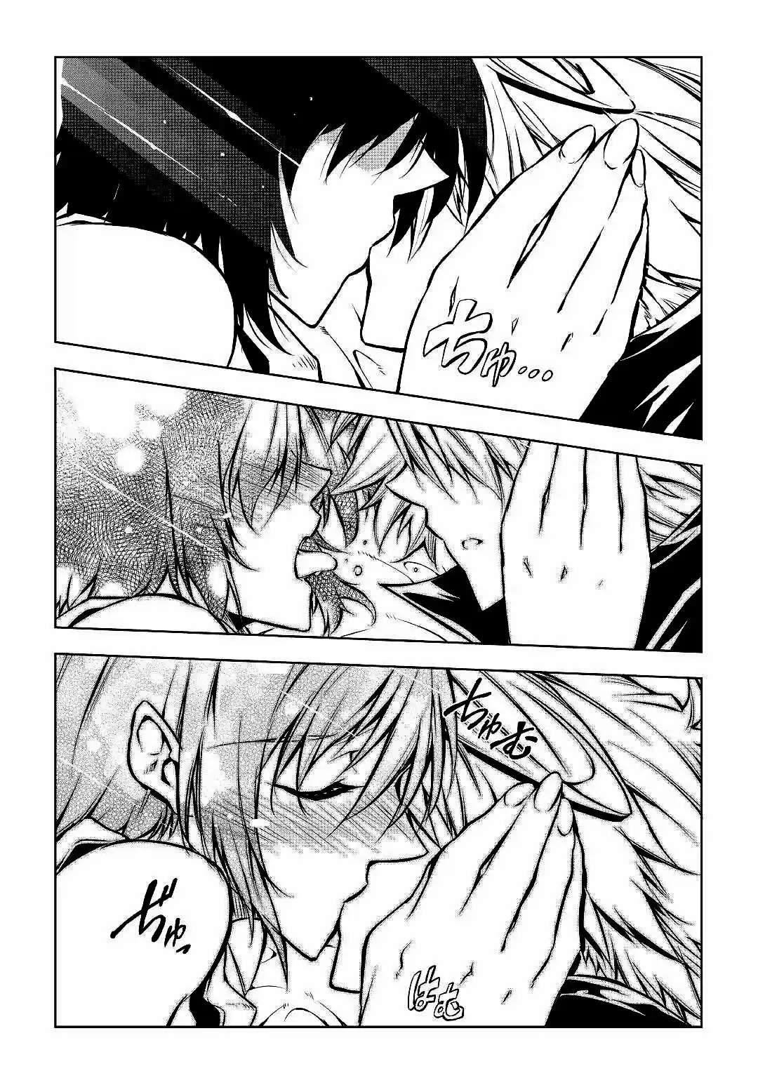 Kouritsu Kuriya Madoushi- Daini No Jinsei De Madou O Kiwameru - Capítulo 41 - Página 10 - LectorTMOo
