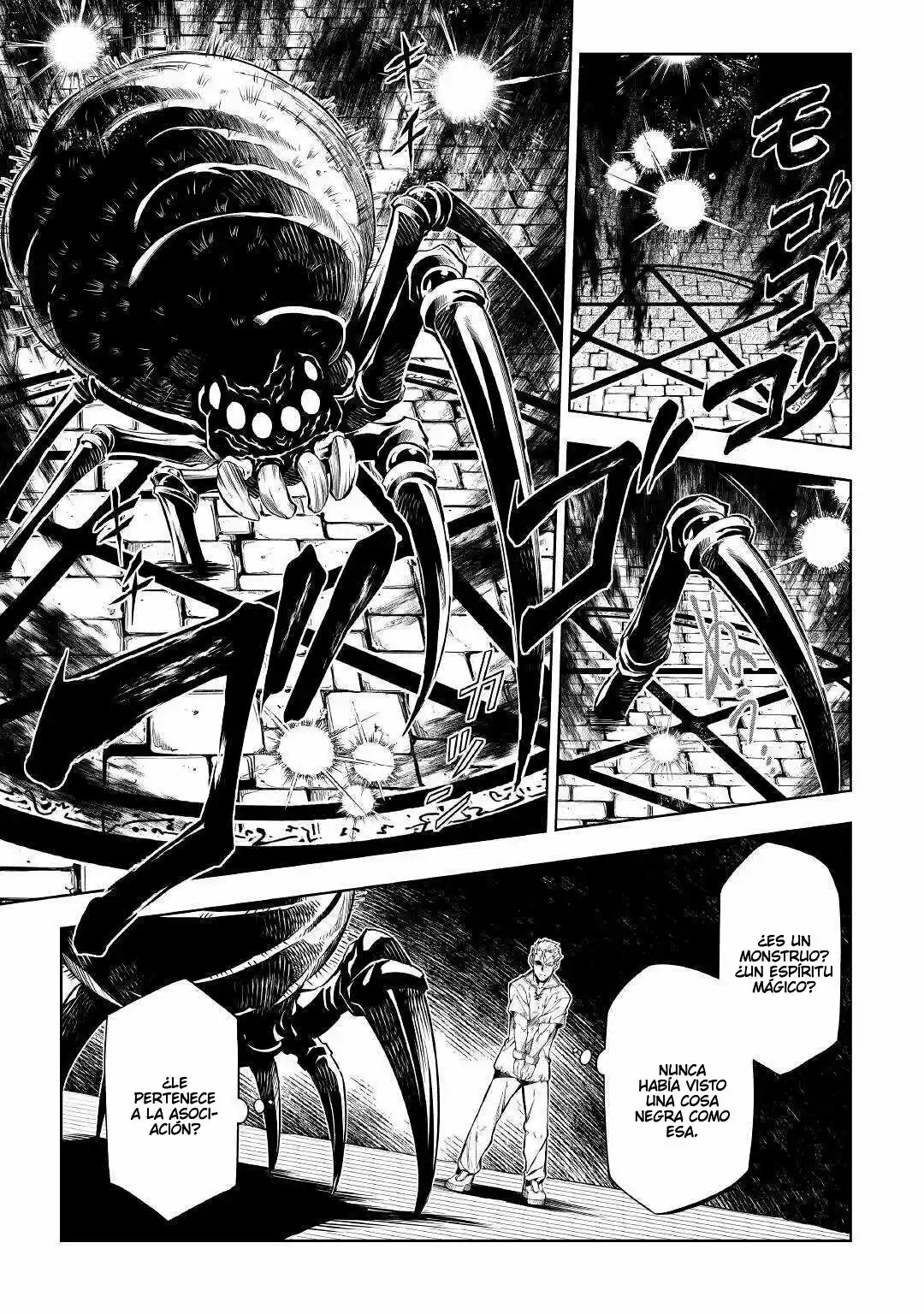 Kouritsu Kuriya Madoushi- Daini No Jinsei De Madou O Kiwameru - Capítulo 42 - Página 6 - LectorTMOo