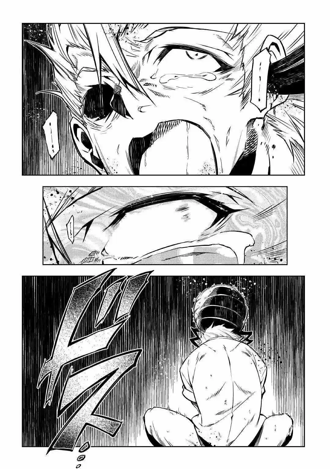 Kouritsu Kuriya Madoushi- Daini No Jinsei De Madou O Kiwameru - Capítulo 42 - Página 18 - LectorTMOo