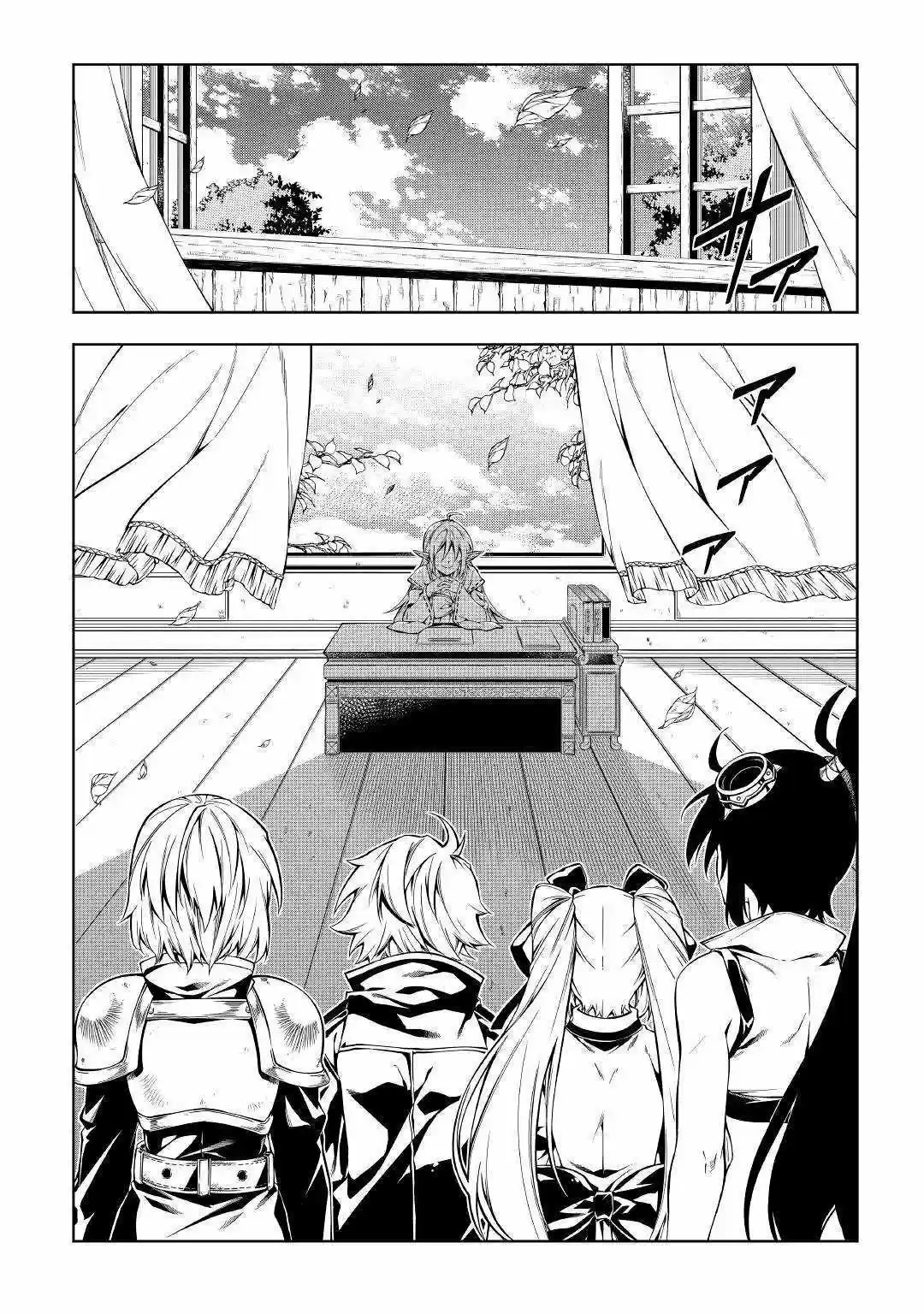 Kouritsu Kuriya Madoushi- Daini No Jinsei De Madou O Kiwameru - Capítulo 43 - Página 12 - LectorTMOo