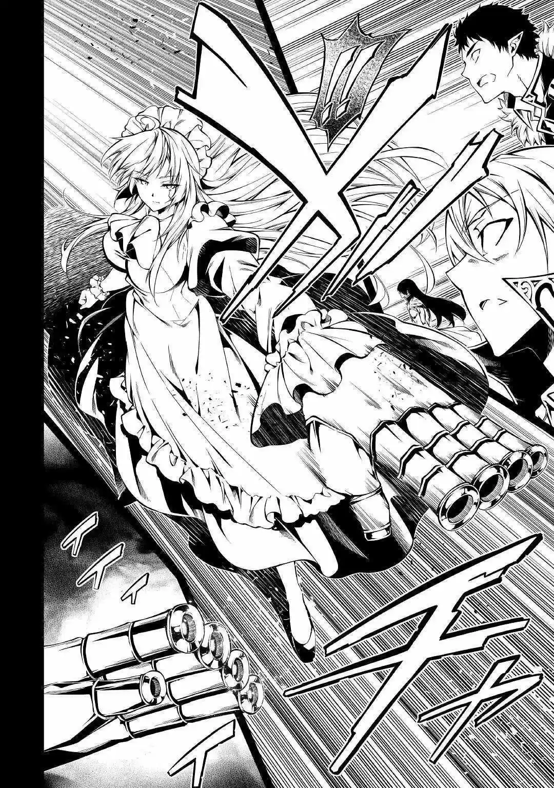 Kouritsu Kuriya Madoushi- Daini No Jinsei De Madou O Kiwameru - Capítulo 43 - Página 28 - LectorTMOo