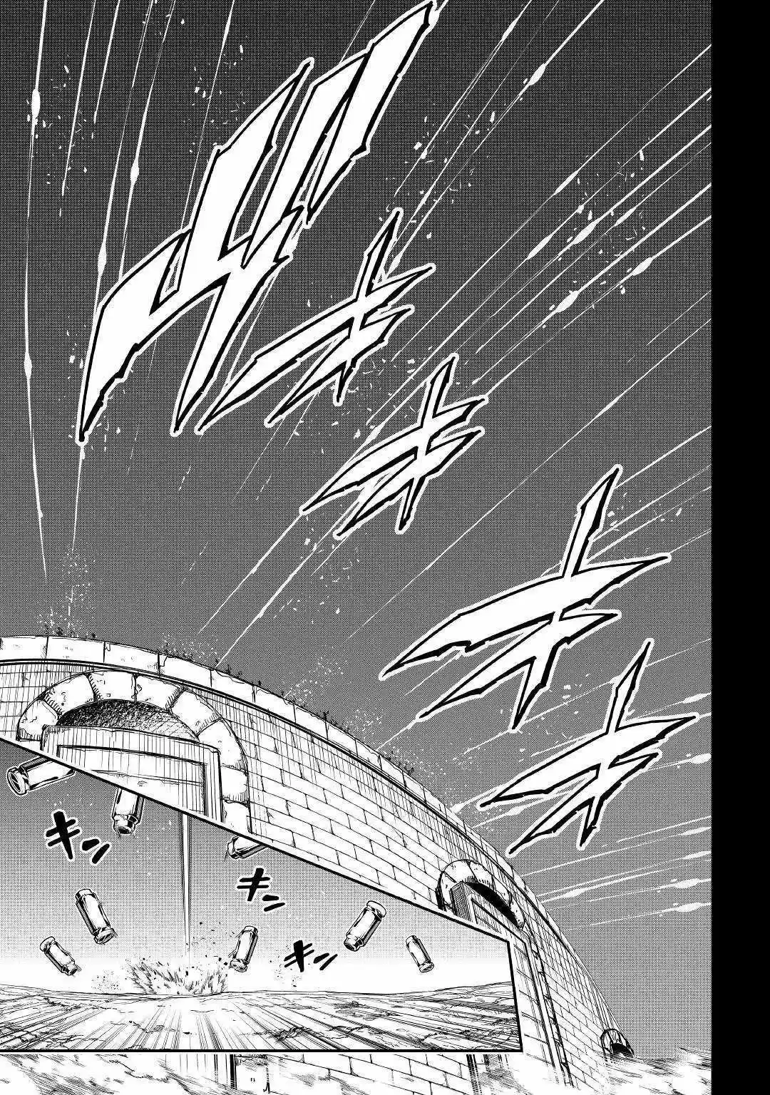 Kouritsu Kuriya Madoushi- Daini No Jinsei De Madou O Kiwameru - Capítulo 43 - Página 29 - LectorTMOo