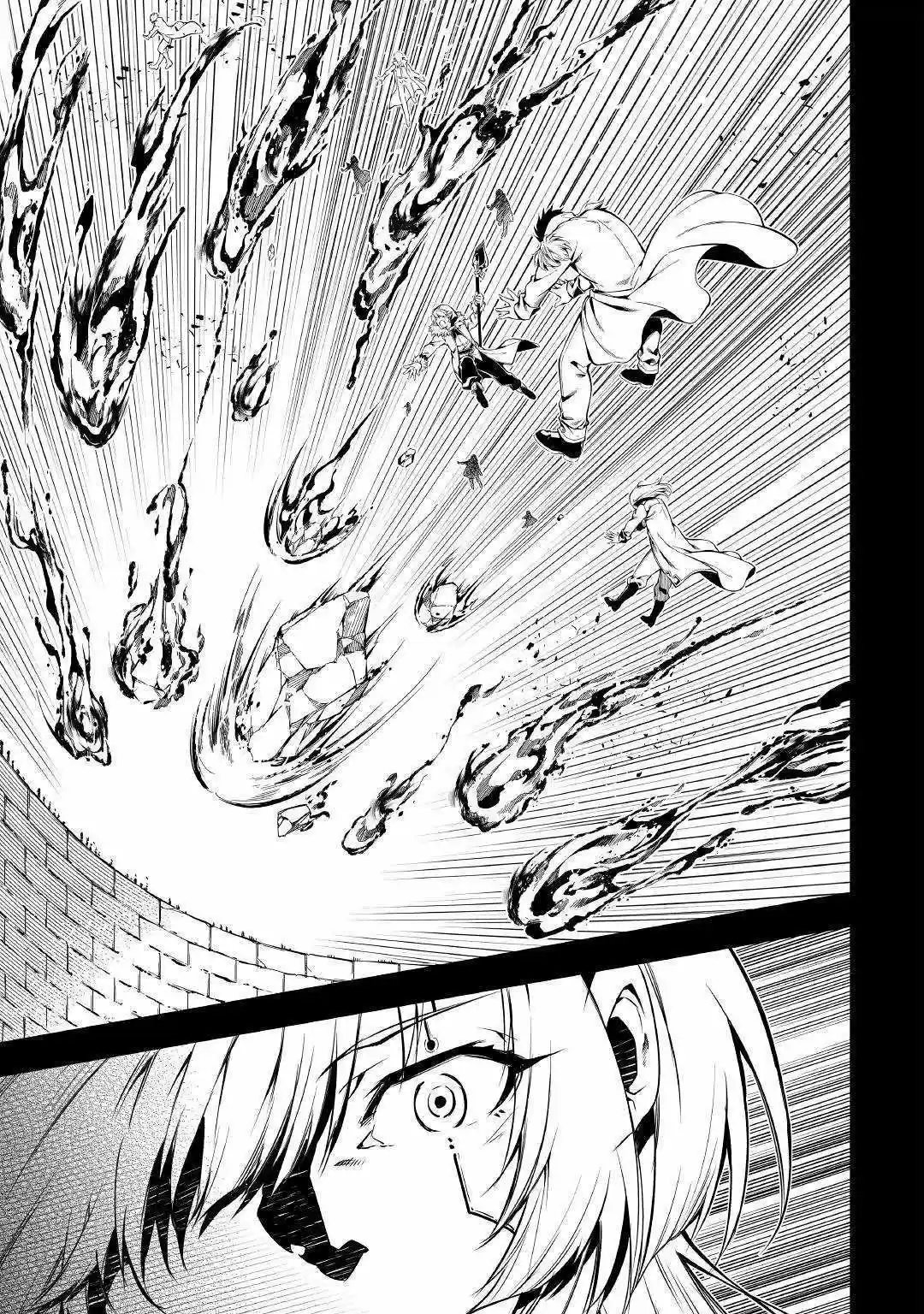 Kouritsu Kuriya Madoushi- Daini No Jinsei De Madou O Kiwameru - Capítulo 43 - Página 44 - LectorTMOo