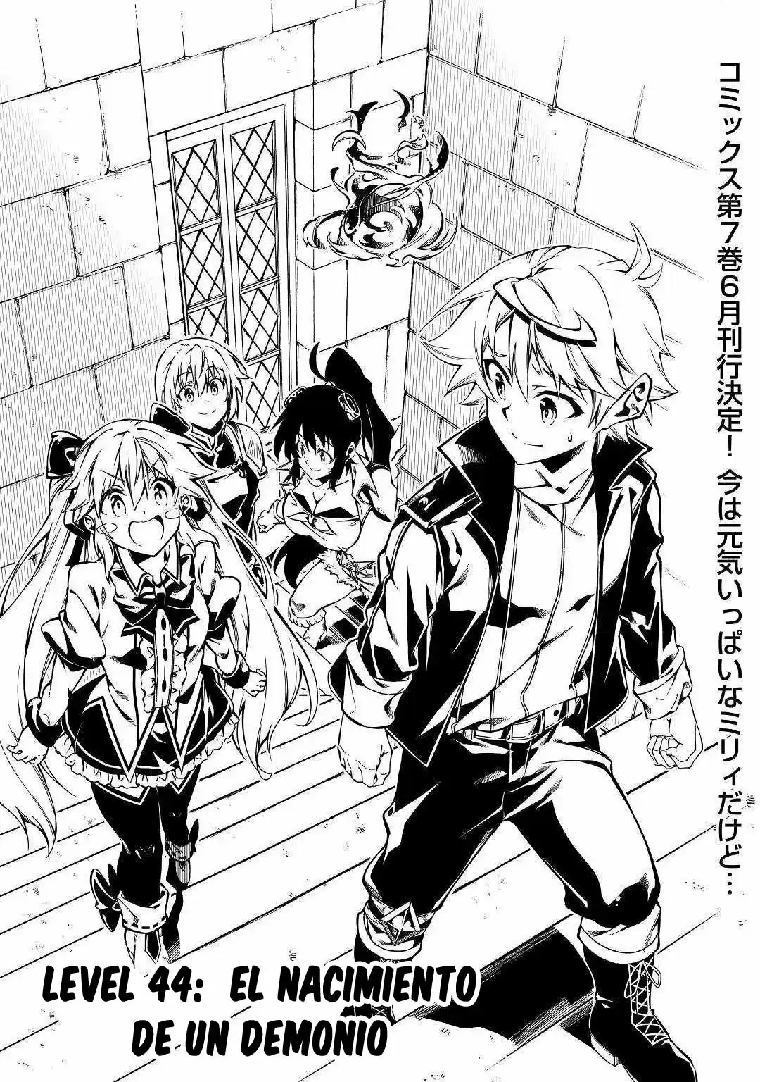 Kouritsu Kuriya Madoushi- Daini No Jinsei De Madou O Kiwameru - Capítulo 44 - Página 30 - LectorTMOo