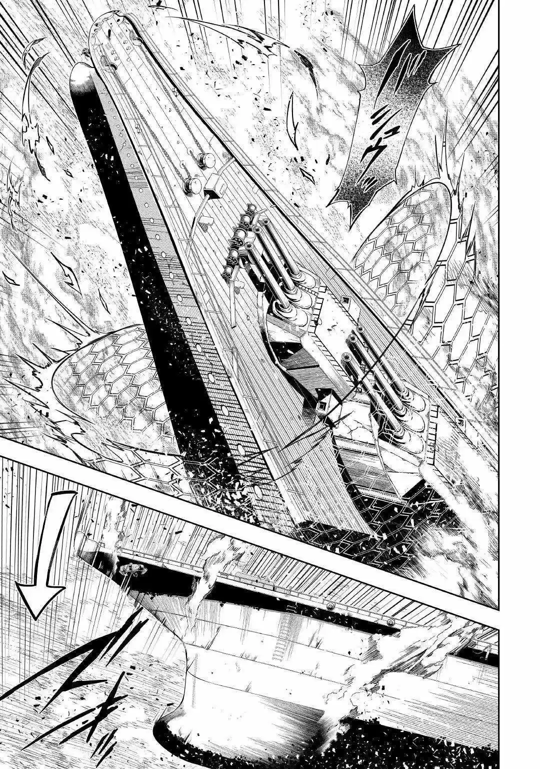 Kouritsu Kuriya Madoushi- Daini No Jinsei De Madou O Kiwameru - Capítulo 45 - Página 20 - LectorTMOo