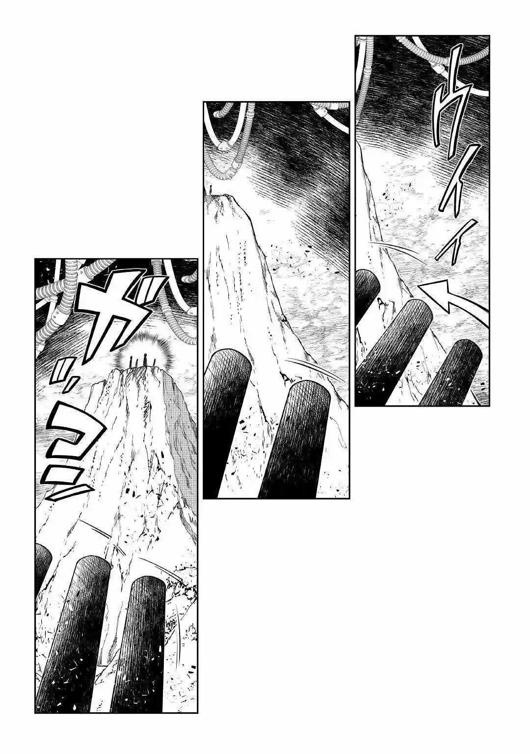 Kouritsu Kuriya Madoushi- Daini No Jinsei De Madou O Kiwameru - Capítulo 45 - Página 27 - LectorTMOo