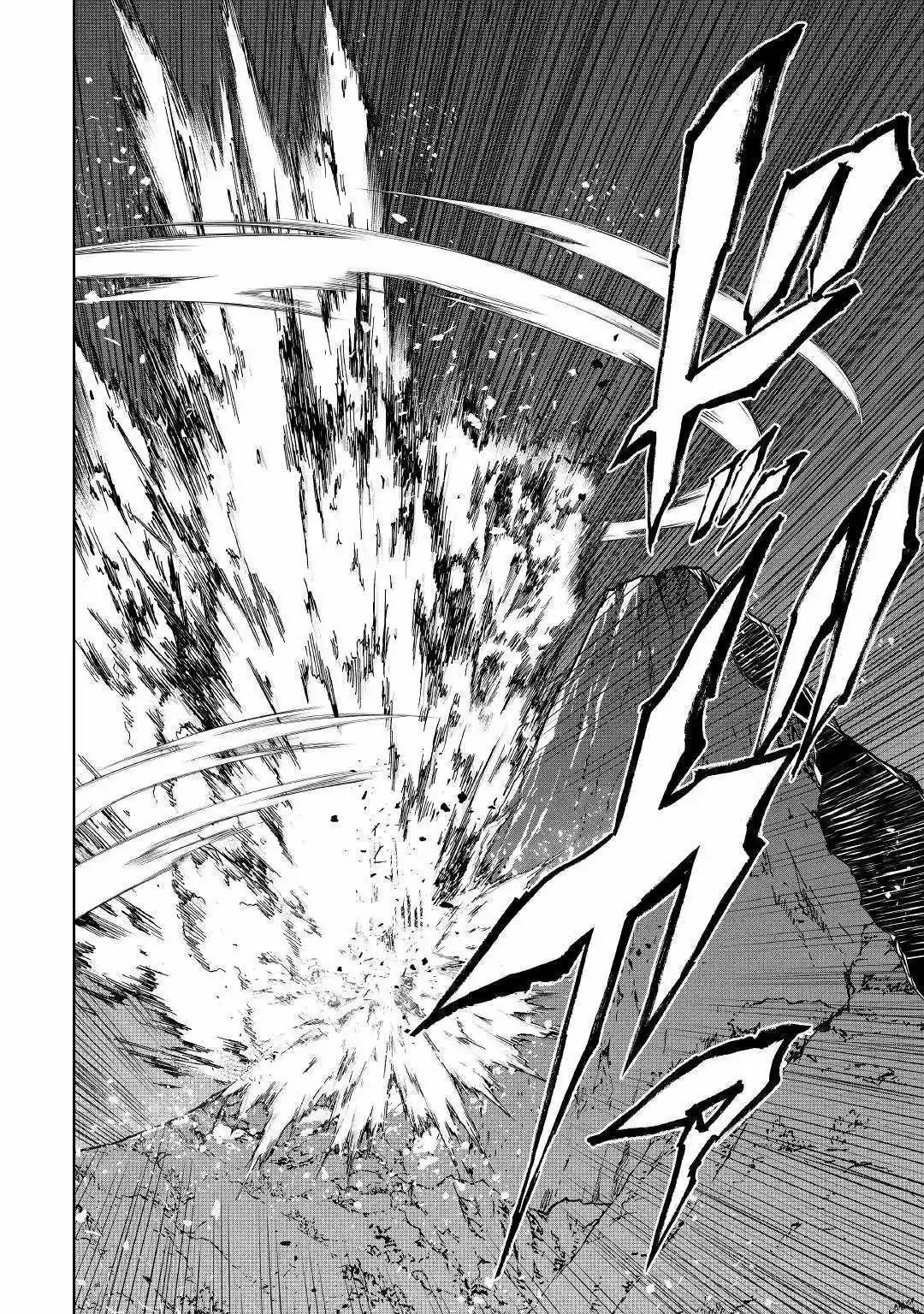 Kouritsu Kuriya Madoushi- Daini No Jinsei De Madou O Kiwameru - Capítulo 45 - Página 36 - LectorTMOo
