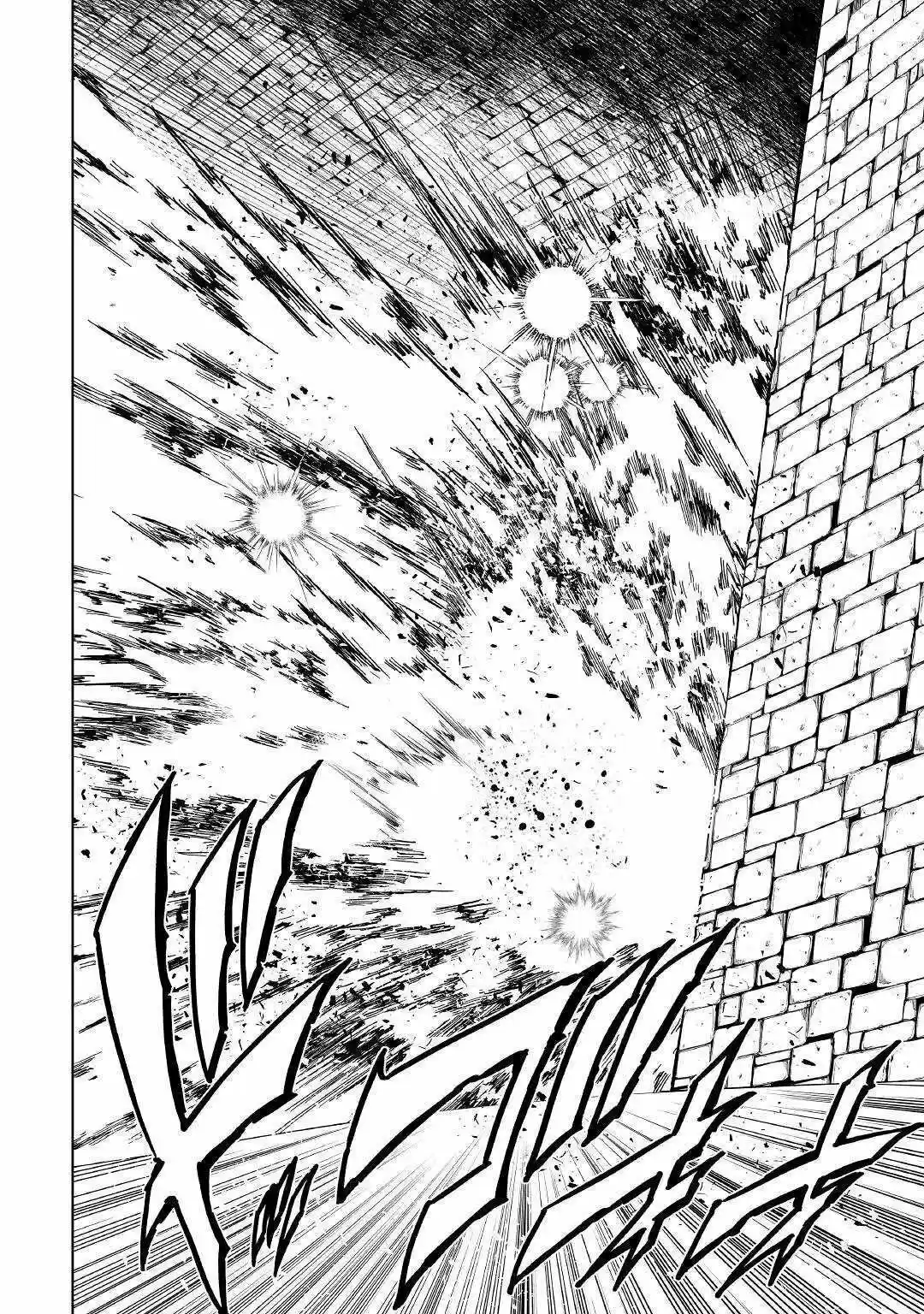 Kouritsu Kuriya Madoushi- Daini No Jinsei De Madou O Kiwameru - Capítulo 47 - Página 45 - LectorTMOo