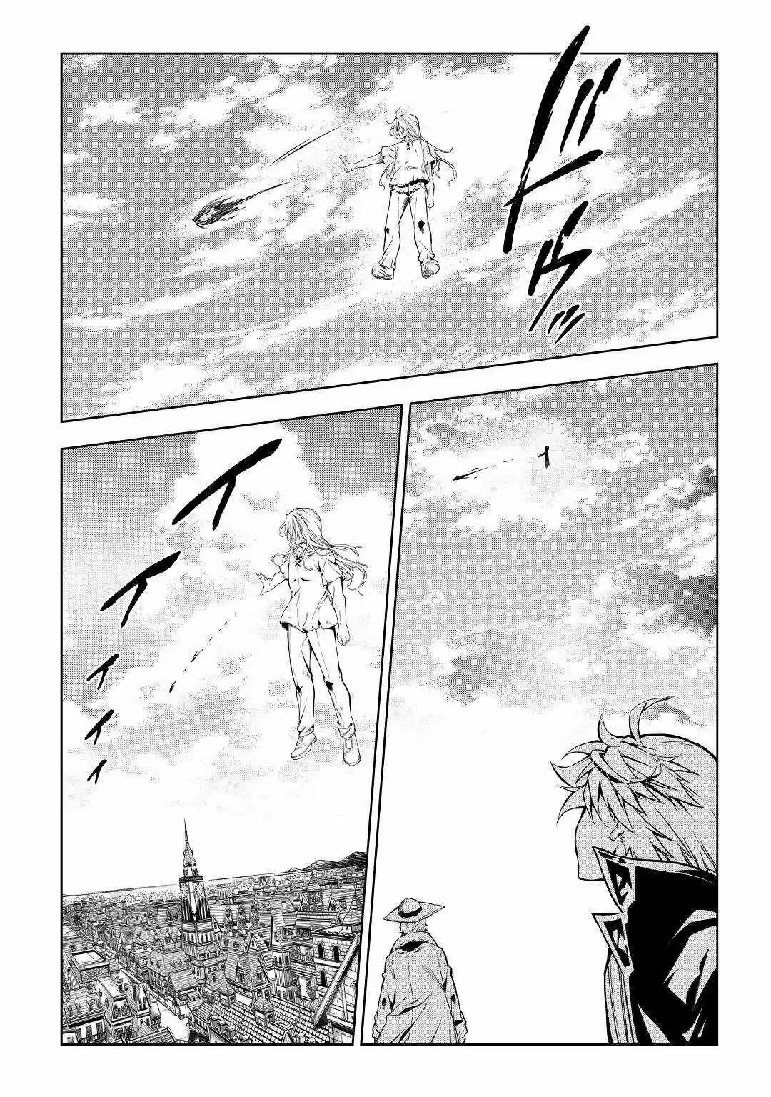 Kouritsu Kuriya Madoushi- Daini No Jinsei De Madou O Kiwameru - Capítulo 48 - Página 17 - LectorTMOo