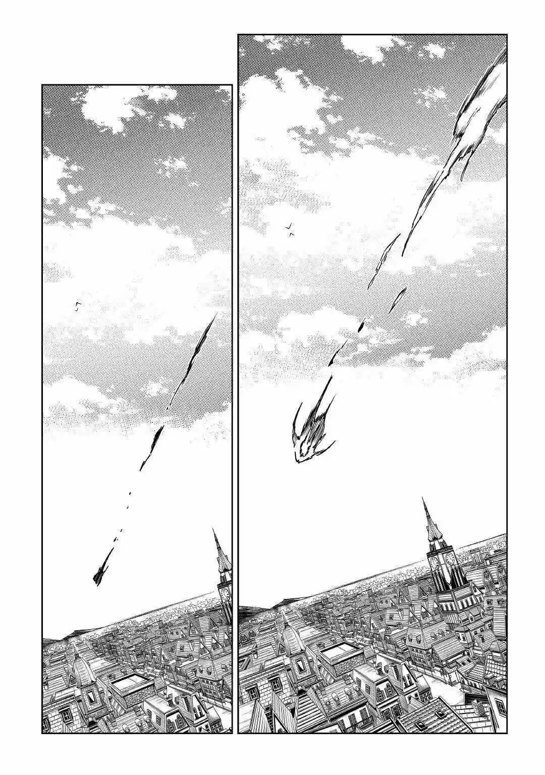 Kouritsu Kuriya Madoushi- Daini No Jinsei De Madou O Kiwameru - Capítulo 48 - Página 19 - LectorTMOo
