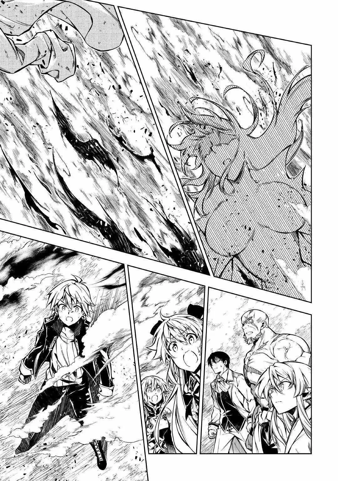 Kouritsu Kuriya Madoushi- Daini No Jinsei De Madou O Kiwameru - Capítulo 48 - Página 47 - LectorTMOo