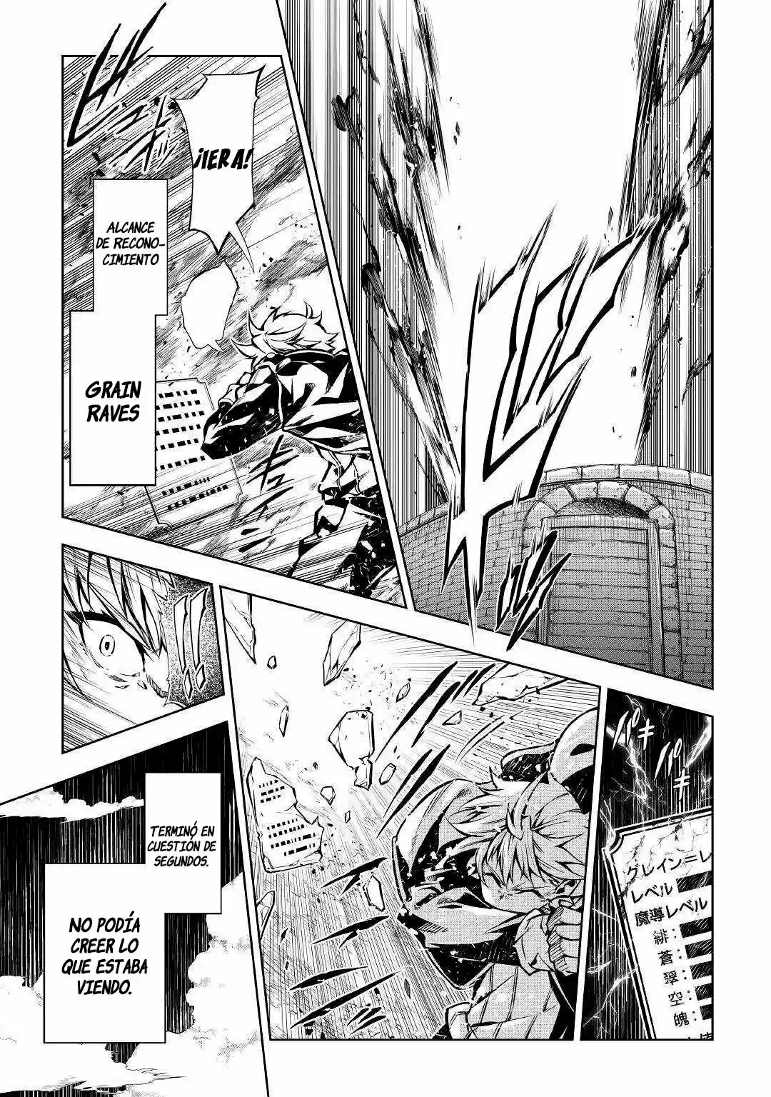 Kouritsu Kuriya Madoushi- Daini No Jinsei De Madou O Kiwameru - Capítulo 48 - Página 53 - LectorTMOo