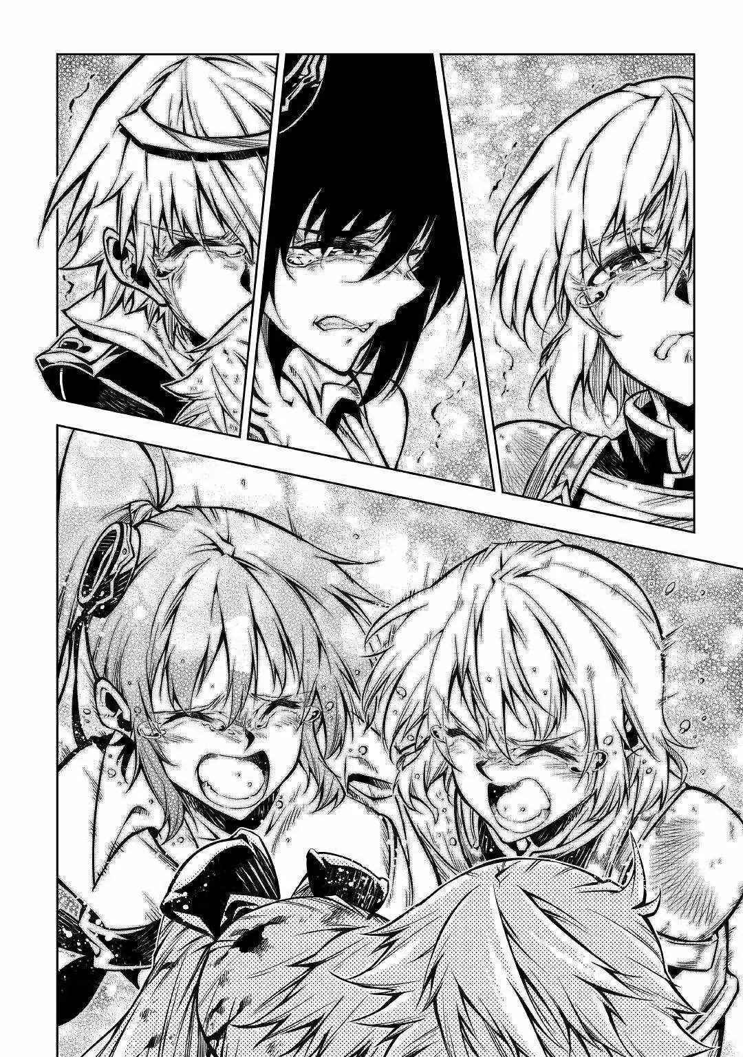 Kouritsu Kuriya Madoushi- Daini No Jinsei De Madou O Kiwameru - Capítulo 49 - Página 5 - LectorTMOo