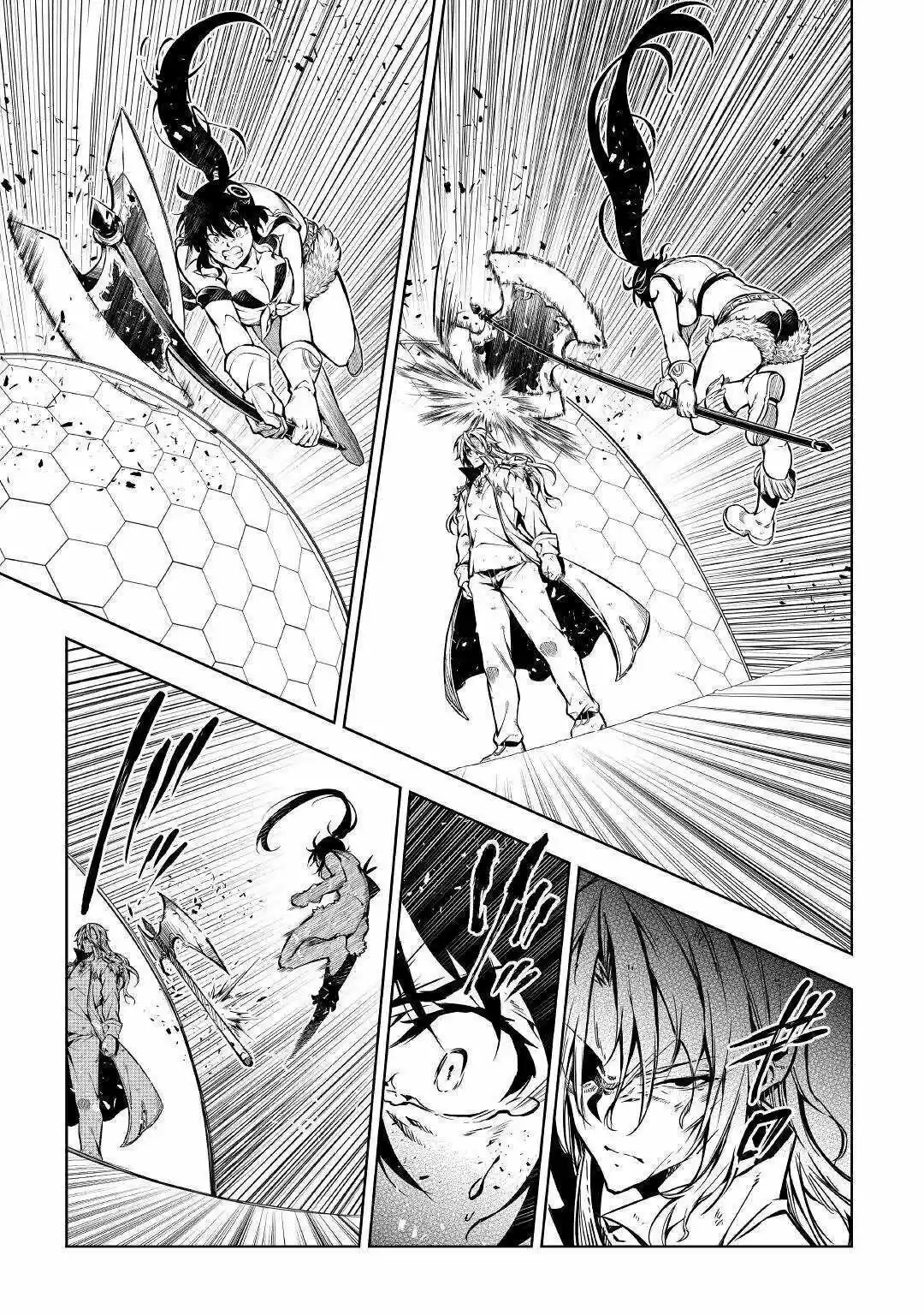Kouritsu Kuriya Madoushi- Daini No Jinsei De Madou O Kiwameru - Capítulo 49 - Página 11 - LectorTMOo