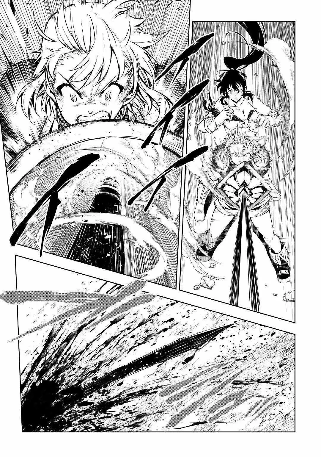 Kouritsu Kuriya Madoushi- Daini No Jinsei De Madou O Kiwameru - Capítulo 49 - Página 22 - LectorTMOo