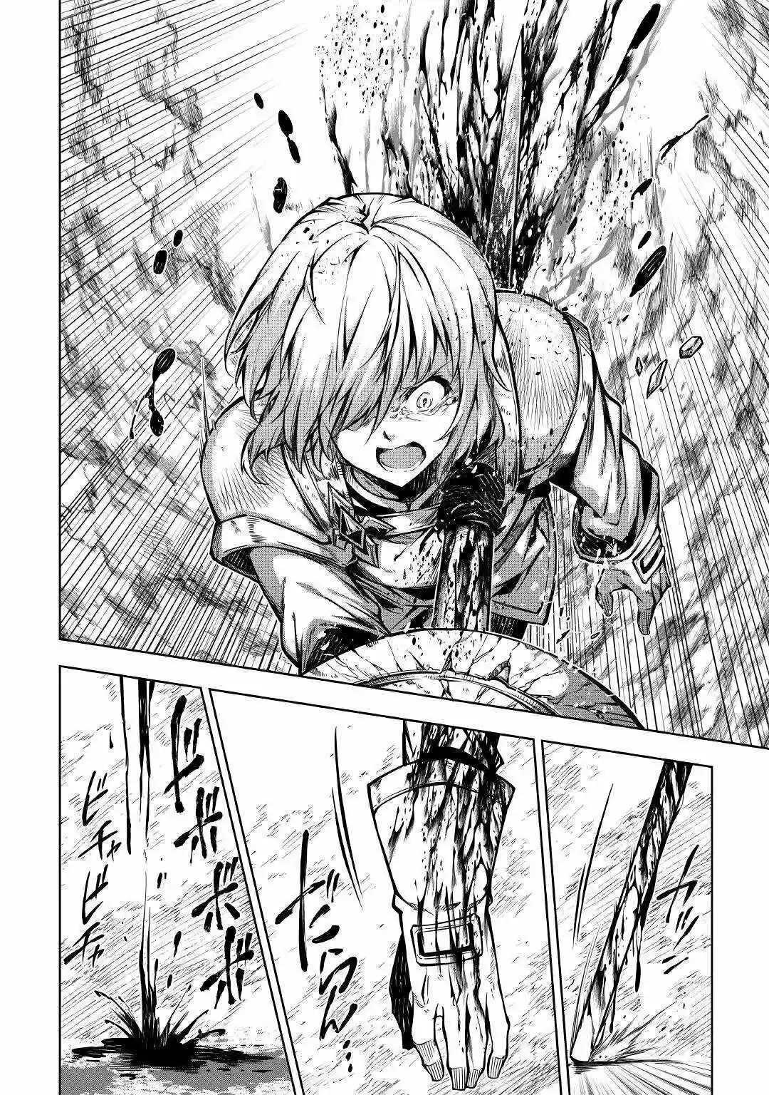 Kouritsu Kuriya Madoushi- Daini No Jinsei De Madou O Kiwameru - Capítulo 49 - Página 23 - LectorTMOo