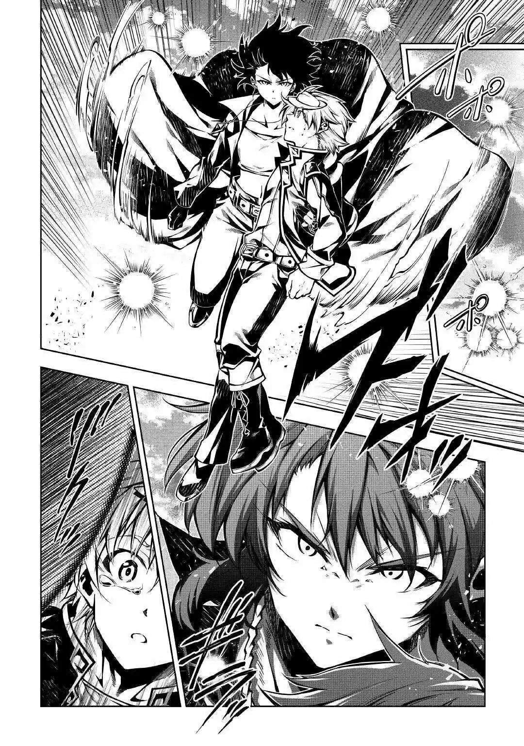 Kouritsu Kuriya Madoushi- Daini No Jinsei De Madou O Kiwameru - Capítulo 49 - Página 31 - LectorTMOo