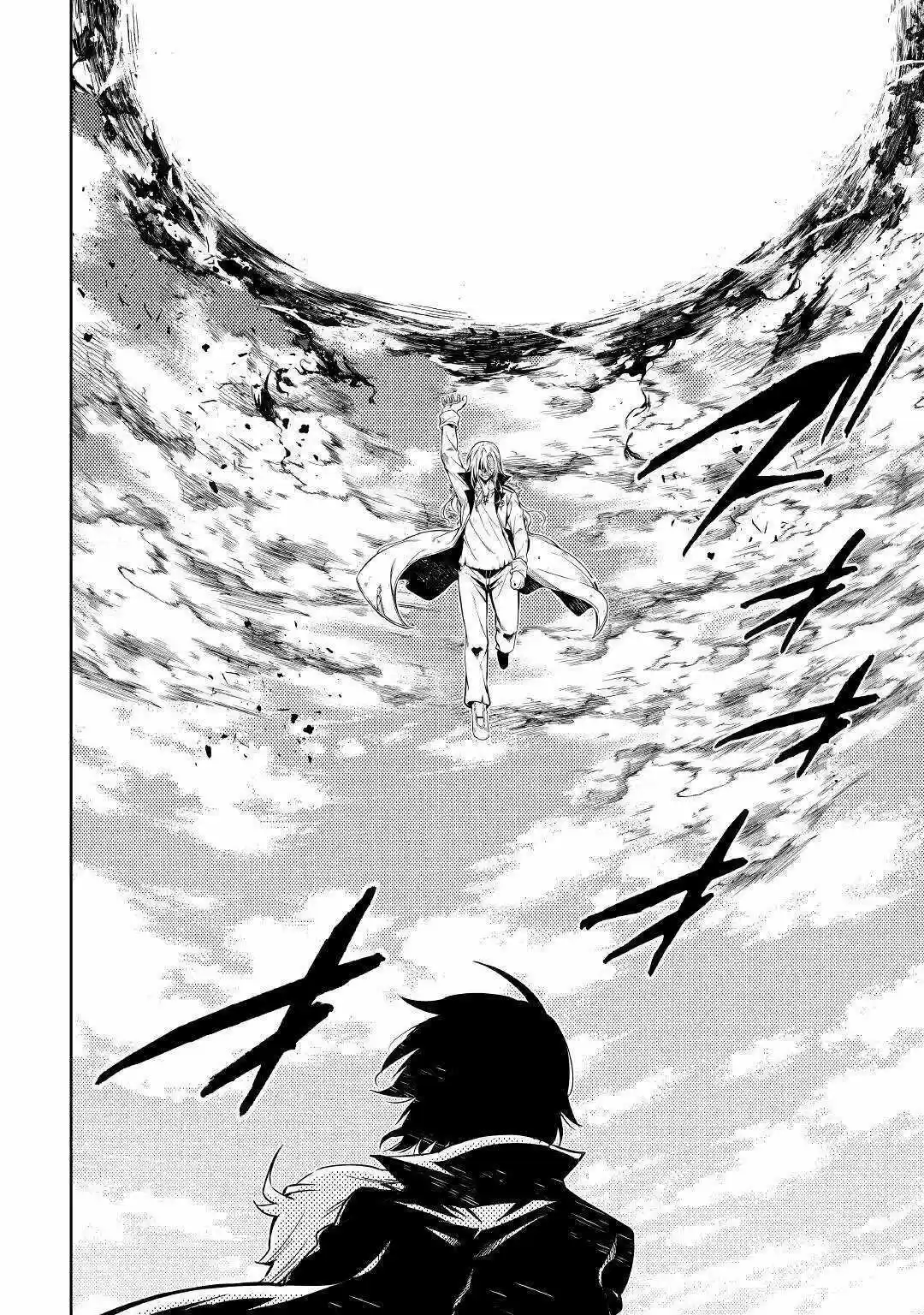 Kouritsu Kuriya Madoushi- Daini No Jinsei De Madou O Kiwameru - Capítulo 49 - Página 33 - LectorTMOo