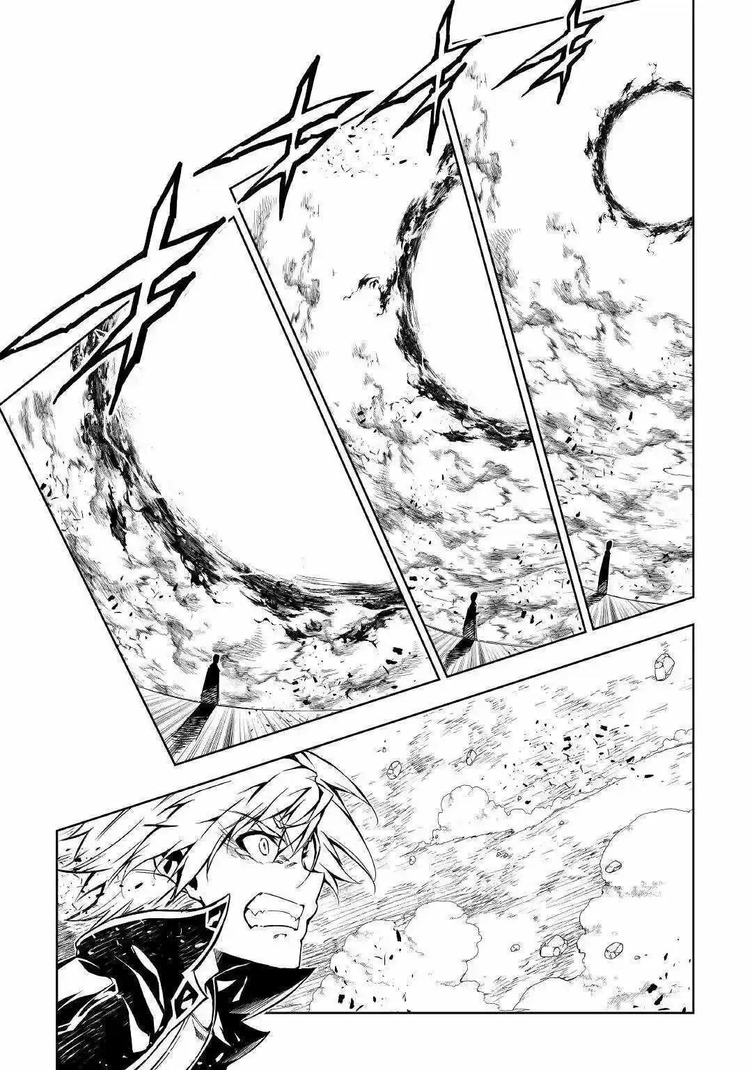 Kouritsu Kuriya Madoushi- Daini No Jinsei De Madou O Kiwameru - Capítulo 49 - Página 38 - LectorTMOo