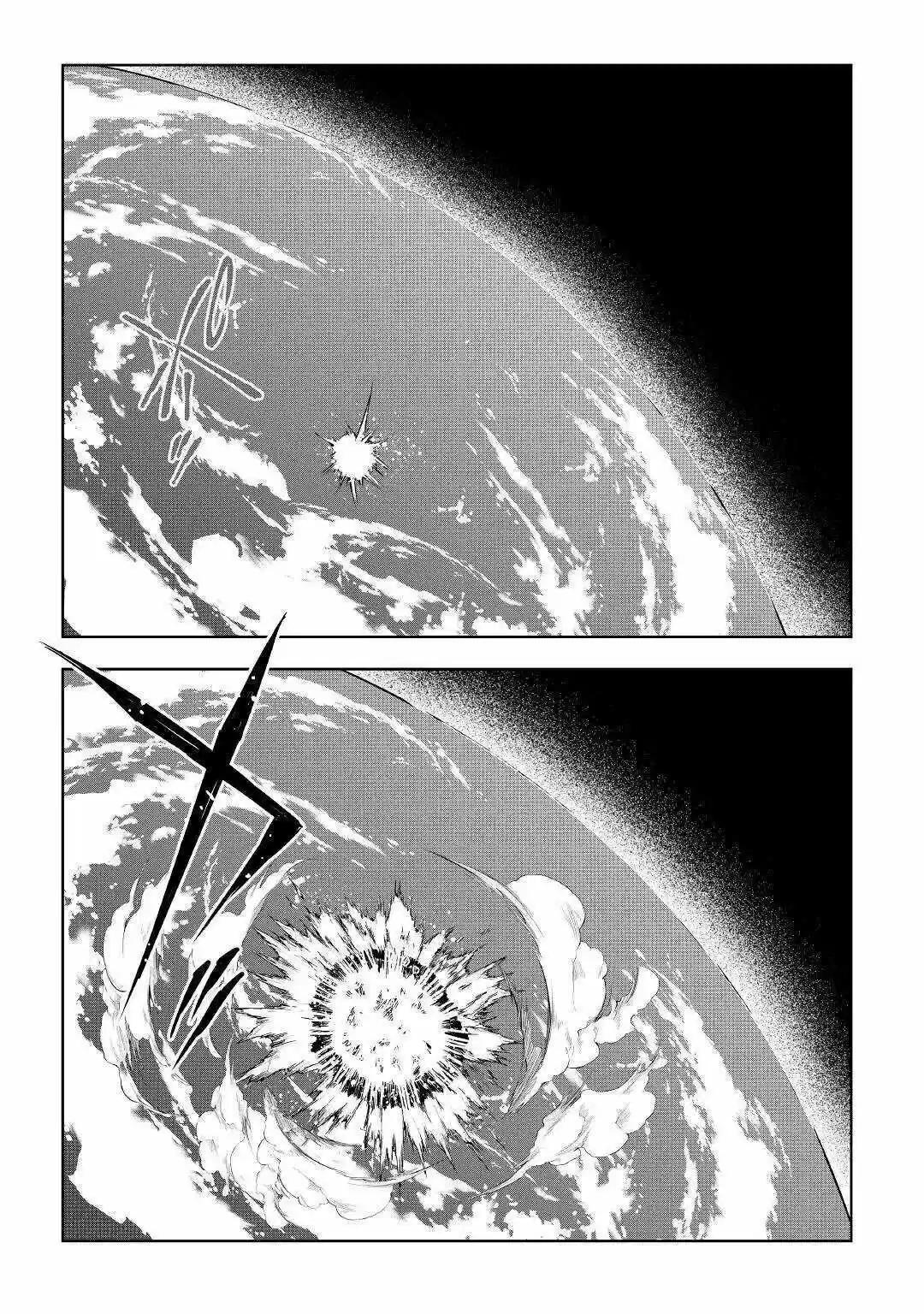 Kouritsu Kuriya Madoushi- Daini No Jinsei De Madou O Kiwameru - Capítulo 49 - Página 46 - LectorTMOo
