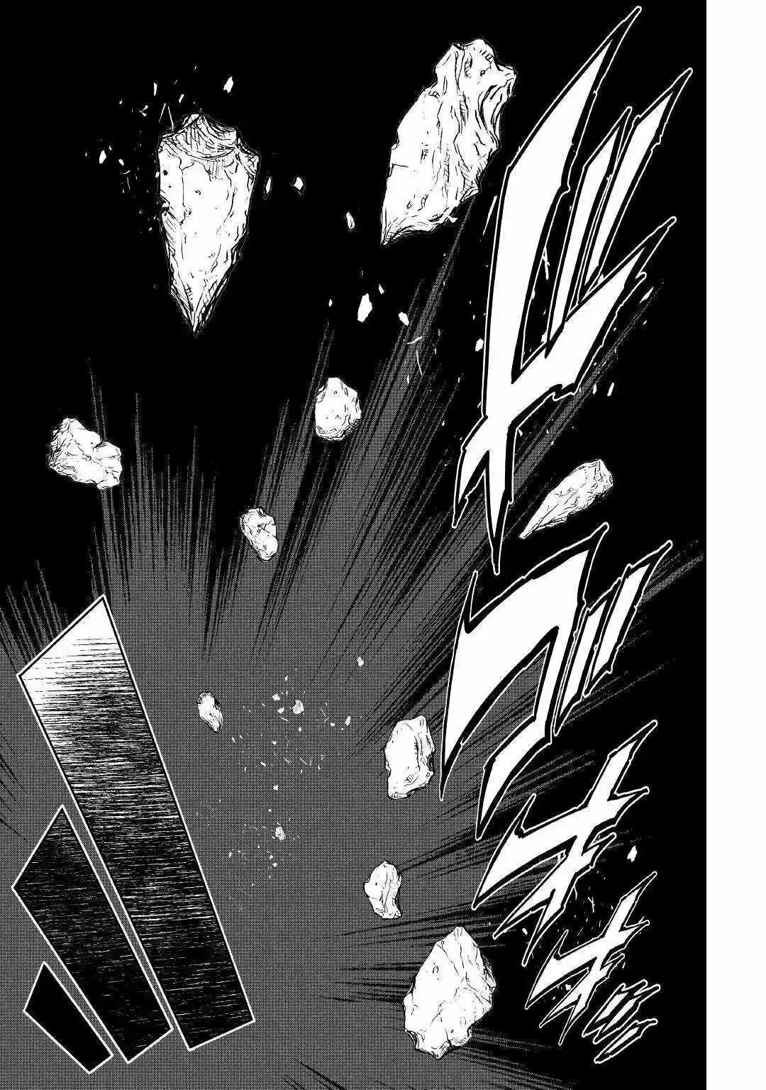 Kouritsu Kuriya Madoushi- Daini No Jinsei De Madou O Kiwameru - Capítulo 49 - Página 48 - LectorTMOo