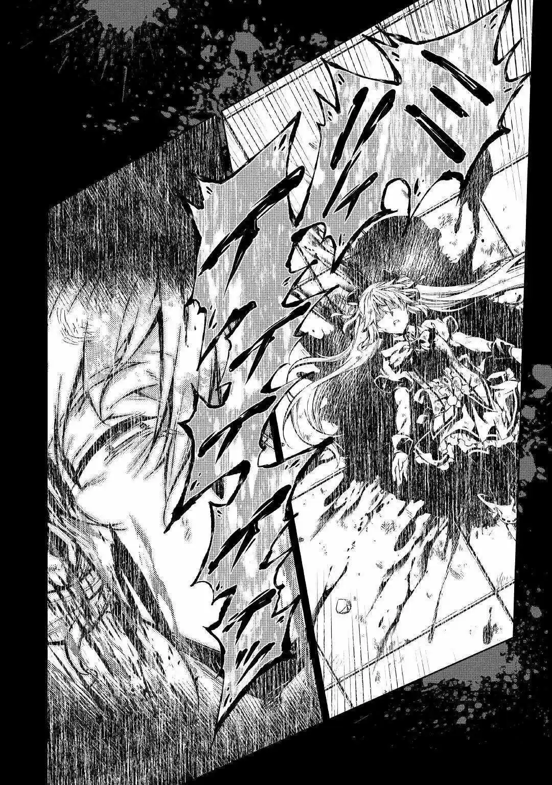 Kouritsu Kuriya Madoushi- Daini No Jinsei De Madou O Kiwameru - Capítulo 50 - Página 15 - LectorTMOo