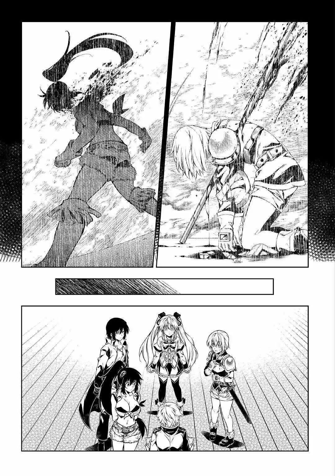 Kouritsu Kuriya Madoushi- Daini No Jinsei De Madou O Kiwameru - Capítulo 50 - Página 16 - LectorTMOo