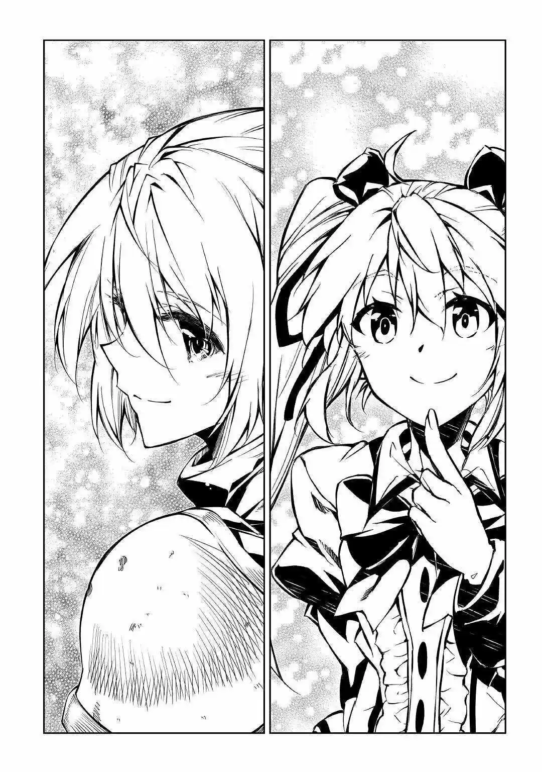 Kouritsu Kuriya Madoushi- Daini No Jinsei De Madou O Kiwameru - Capítulo 50 - Página 33 - LectorTMOo