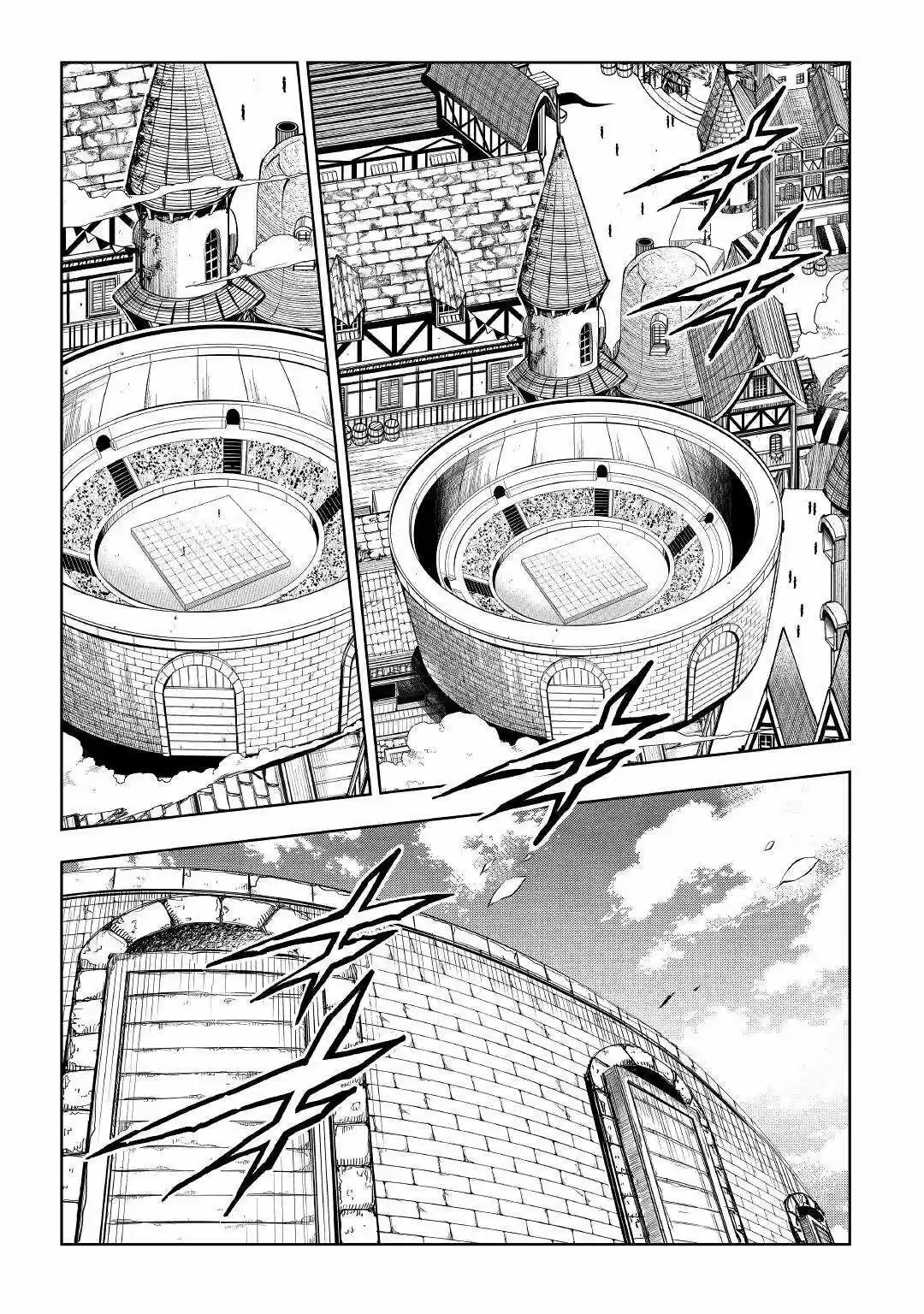 Kouritsu Kuriya Madoushi- Daini No Jinsei De Madou O Kiwameru - Capítulo 52 - Página 4 - LectorTMOo