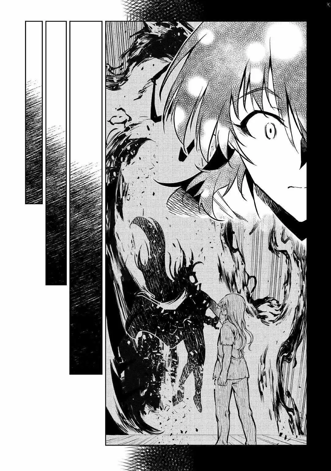 Kouritsu Kuriya Madoushi- Daini No Jinsei De Madou O Kiwameru - Capítulo 52 - Página 15 - LectorTMOo