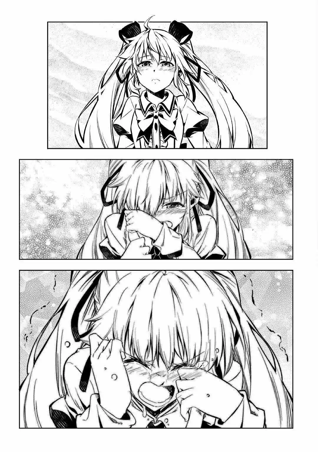 Kouritsu Kuriya Madoushi- Daini No Jinsei De Madou O Kiwameru - Capítulo 52 - Página 31 - LectorTMOo