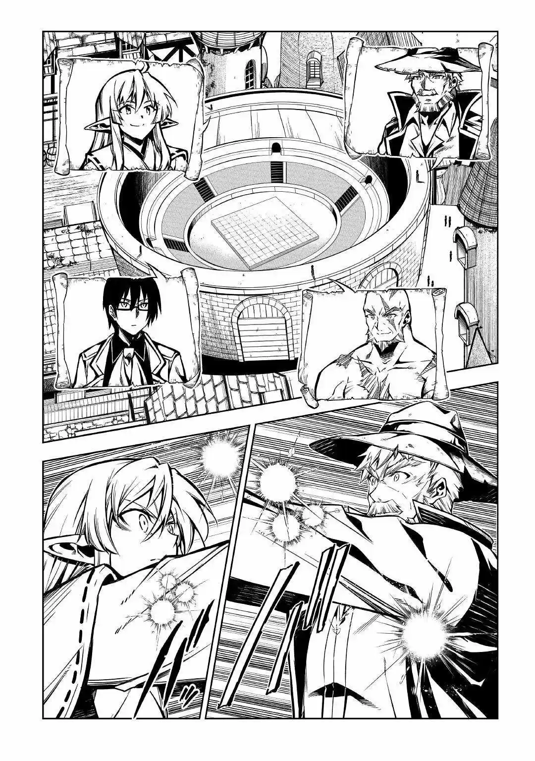 Kouritsu Kuriya Madoushi- Daini No Jinsei De Madou O Kiwameru - Capítulo 53 - Página 24 - LectorTMOo