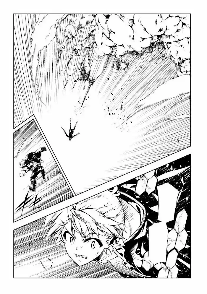 Kouritsu Kuriya Madoushi- Daini No Jinsei De Madou O Kiwameru - Capítulo 54 - Página 26 - LectorTMOo