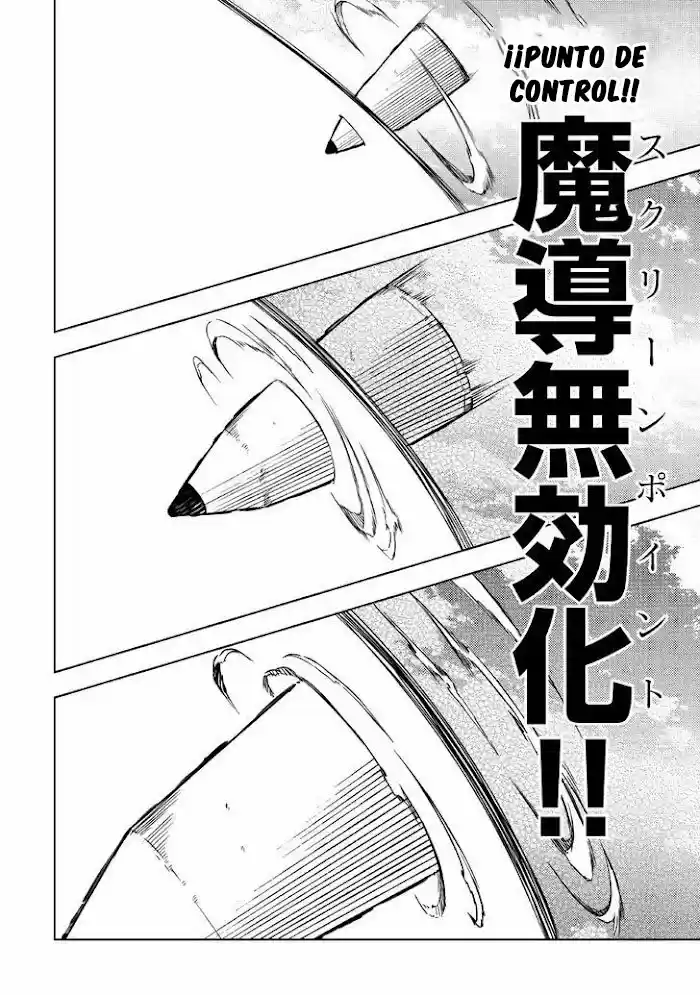 Kouritsu Kuriya Madoushi- Daini No Jinsei De Madou O Kiwameru - Capítulo 55 - Página 25 - LectorTMOo