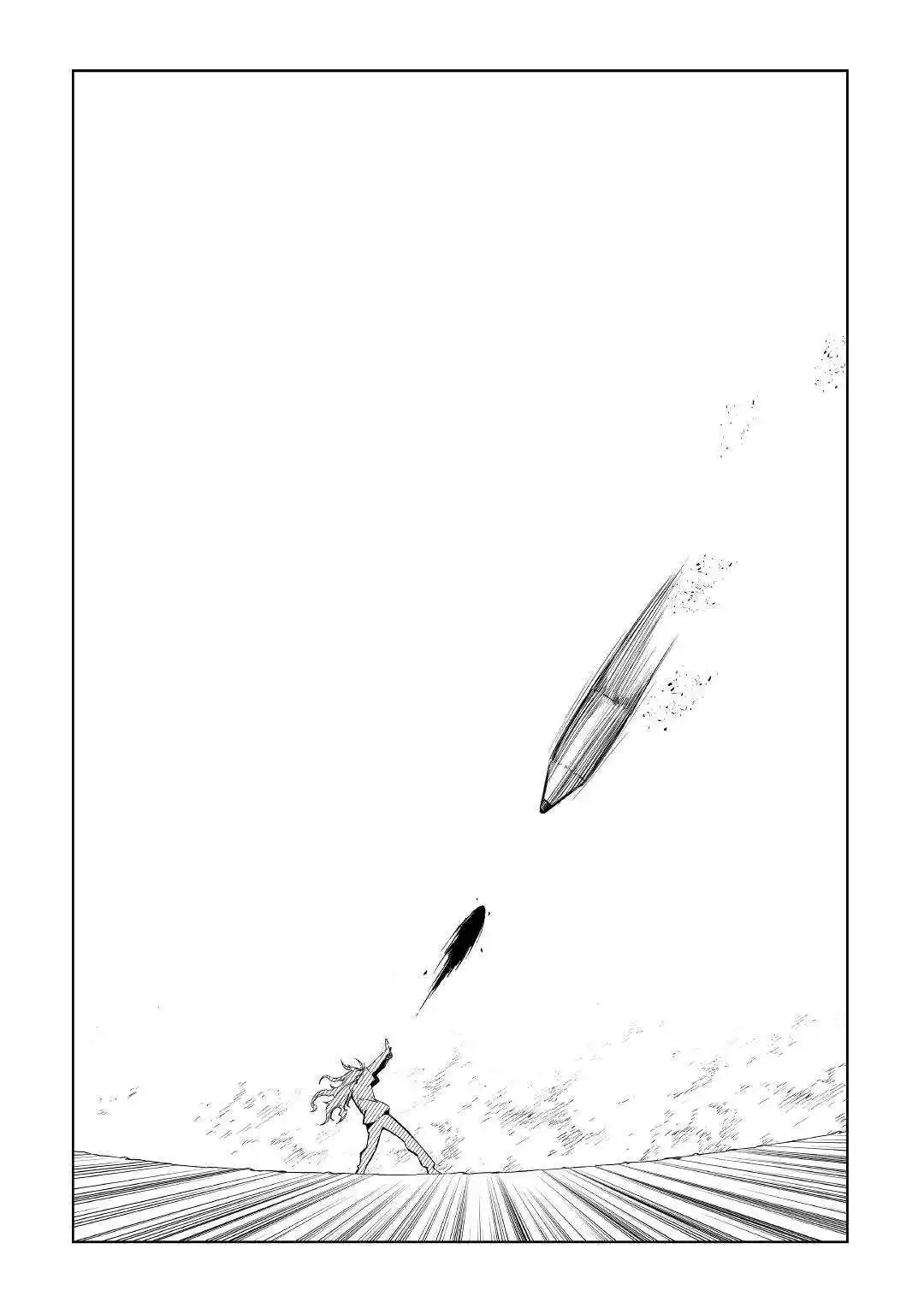 Kouritsu Kuriya Madoushi- Daini No Jinsei De Madou O Kiwameru - Capítulo 56.1 - Página 18 - LectorTMOo