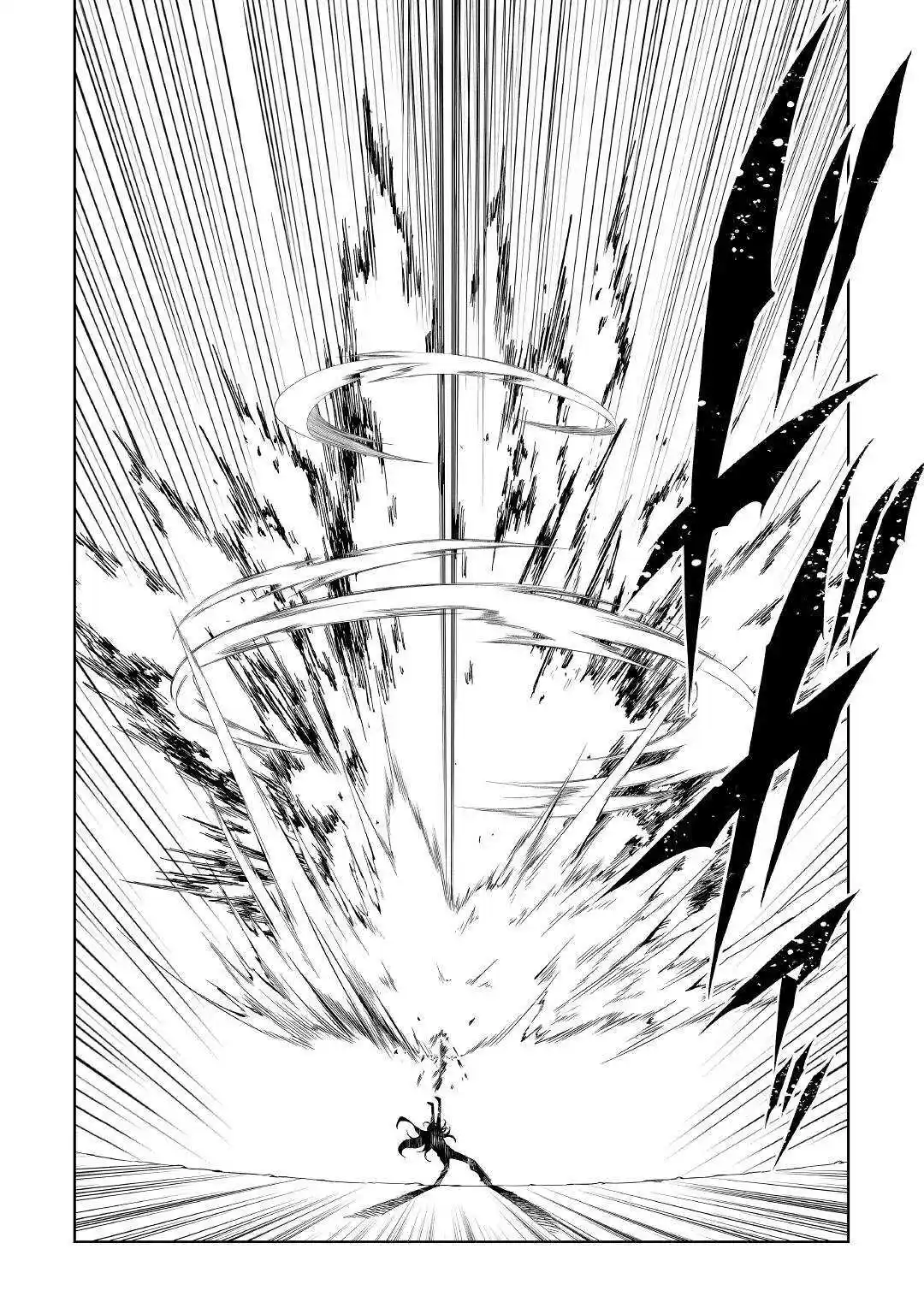 Kouritsu Kuriya Madoushi- Daini No Jinsei De Madou O Kiwameru - Capítulo 56.2 - Página 18 - LectorTMOo