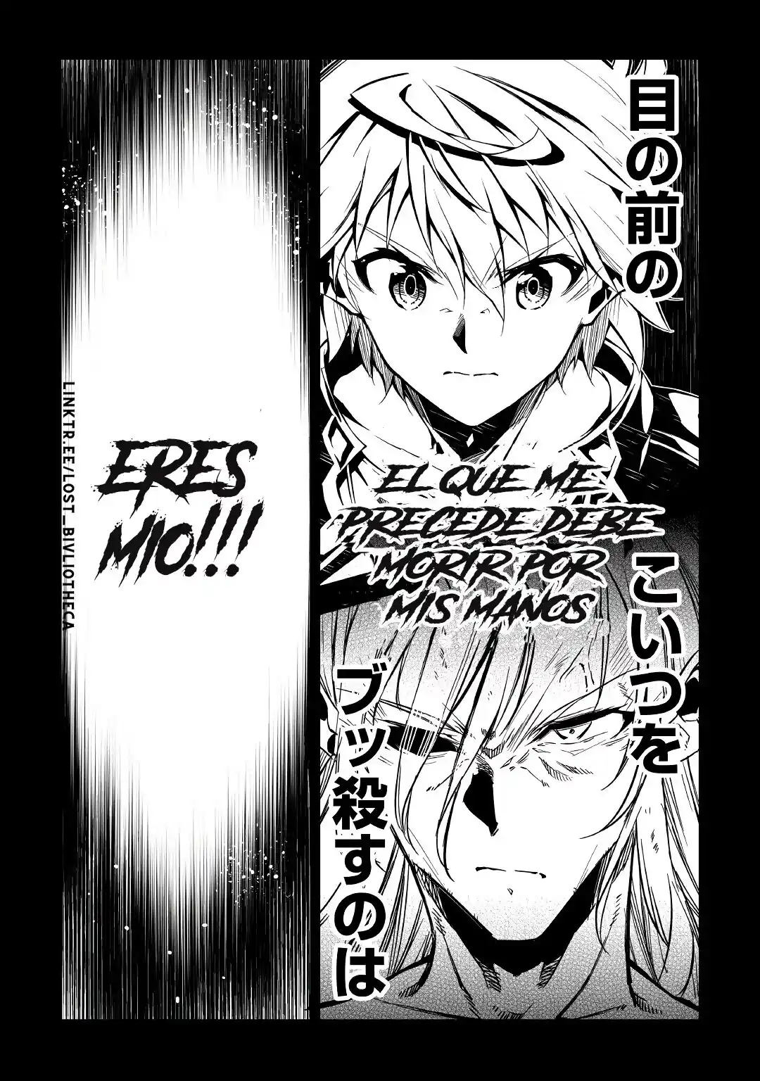 Kouritsu Kuriya Madoushi- Daini No Jinsei De Madou O Kiwameru - Capítulo 57 - Página 5 - LectorTMOo