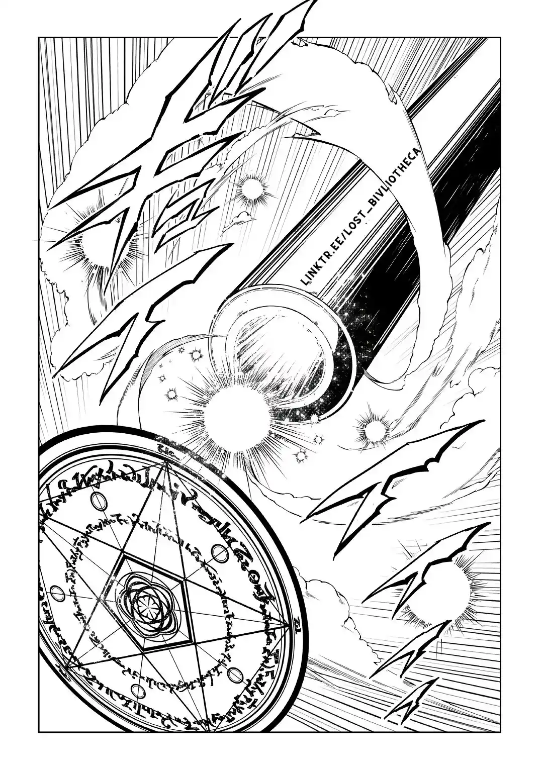 Kouritsu Kuriya Madoushi- Daini No Jinsei De Madou O Kiwameru - Capítulo 57 - Página 38 - LectorTMOo