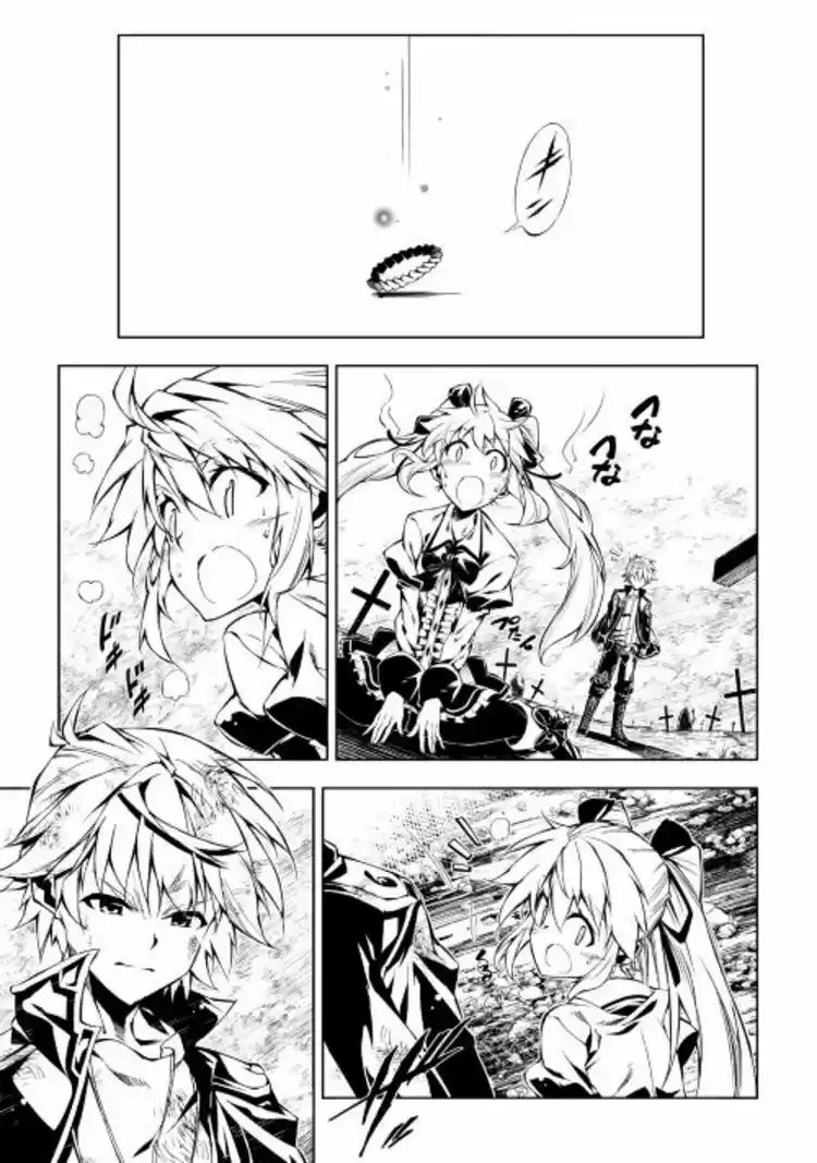 Kouritsu Kuriya Madoushi- Daini No Jinsei De Madou O Kiwameru - Capítulo 8 - Página 27 - LectorTMOo