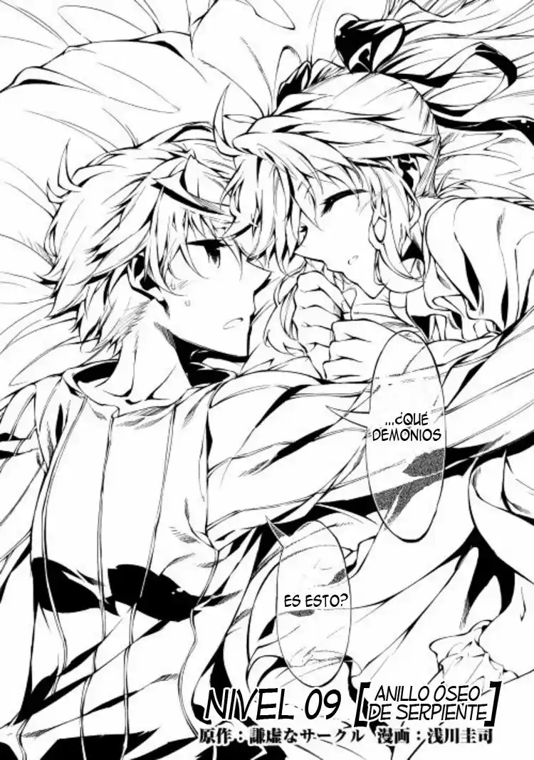 Kouritsu Kuriya Madoushi- Daini No Jinsei De Madou O Kiwameru - Capítulo 9 - Página 5 - LectorTMOo