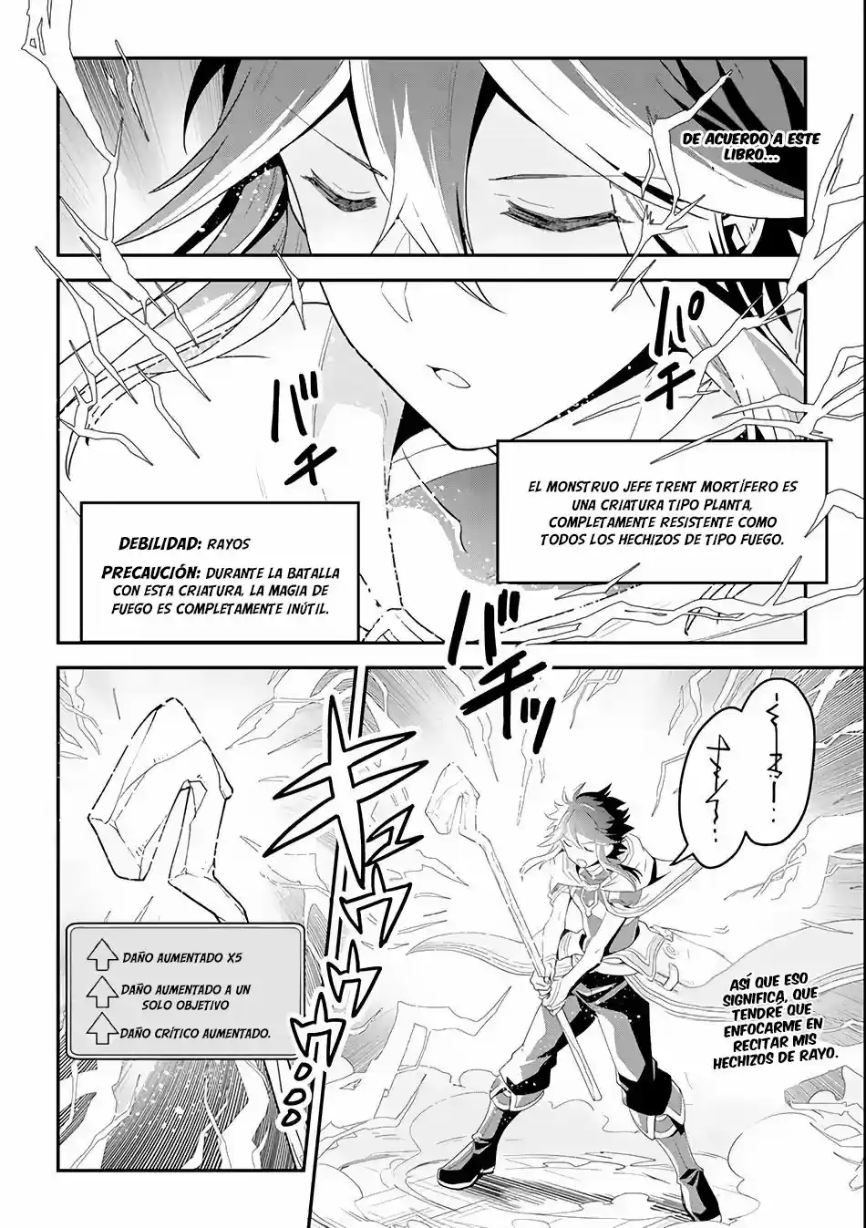 Kouryakuhon O Kushi Suru Saikyou No Mahoutsukai - Capítulo 1 - Página 29 - LectorTMOo
