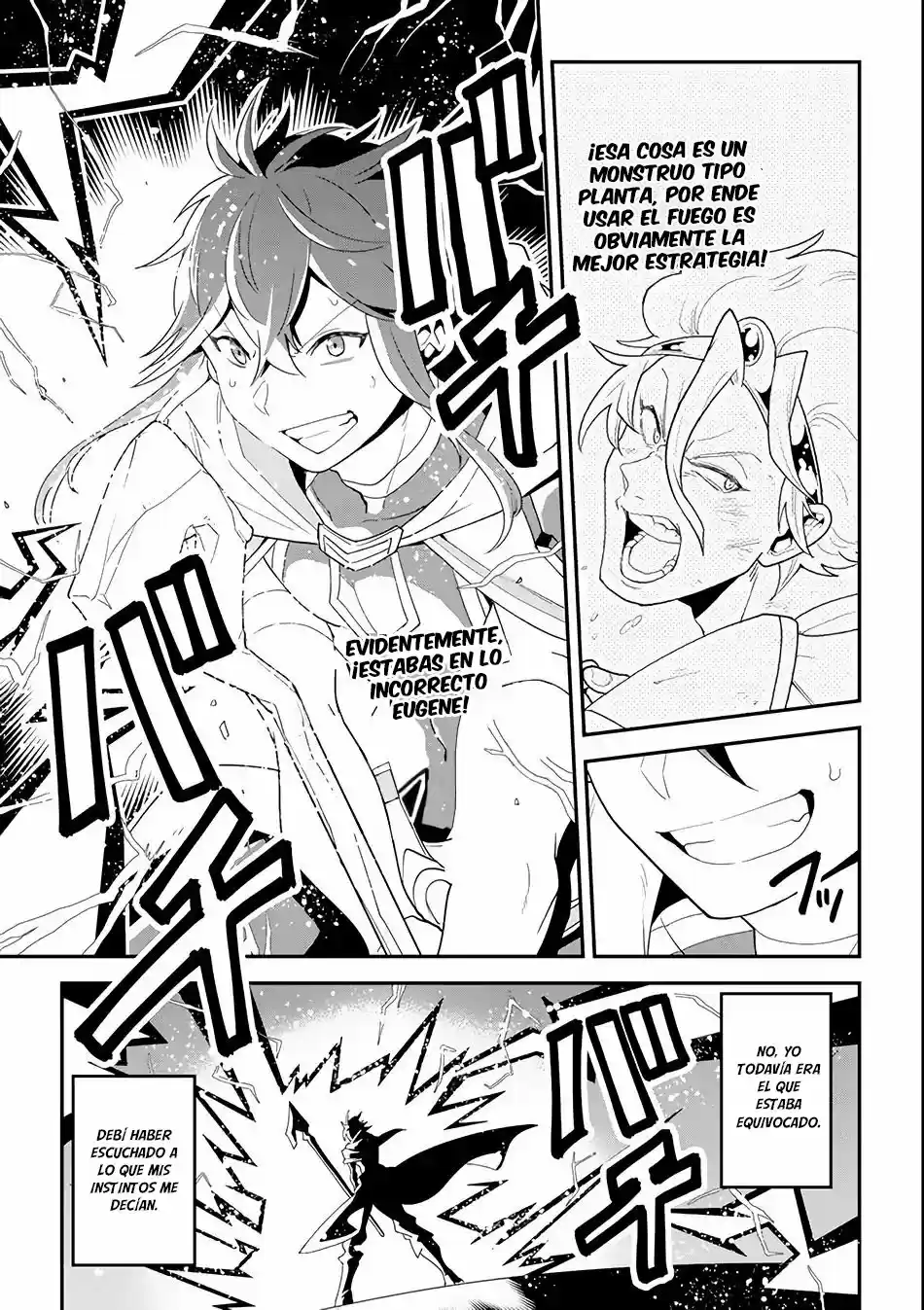 Kouryakuhon O Kushi Suru Saikyou No Mahoutsukai - Capítulo 1 - Página 30 - LectorTMOo