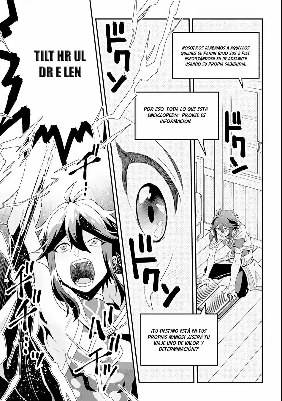 Kouryakuhon O Kushi Suru Saikyou No Mahoutsukai - Capítulo 1 - Página 32 - LectorTMOo