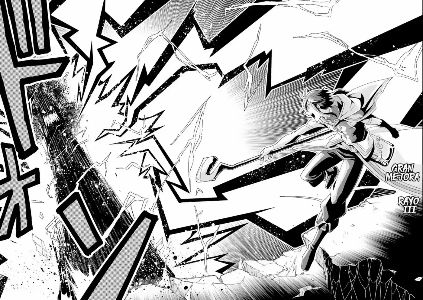 Kouryakuhon O Kushi Suru Saikyou No Mahoutsukai - Capítulo 1 - Página 33 - LectorTMOo