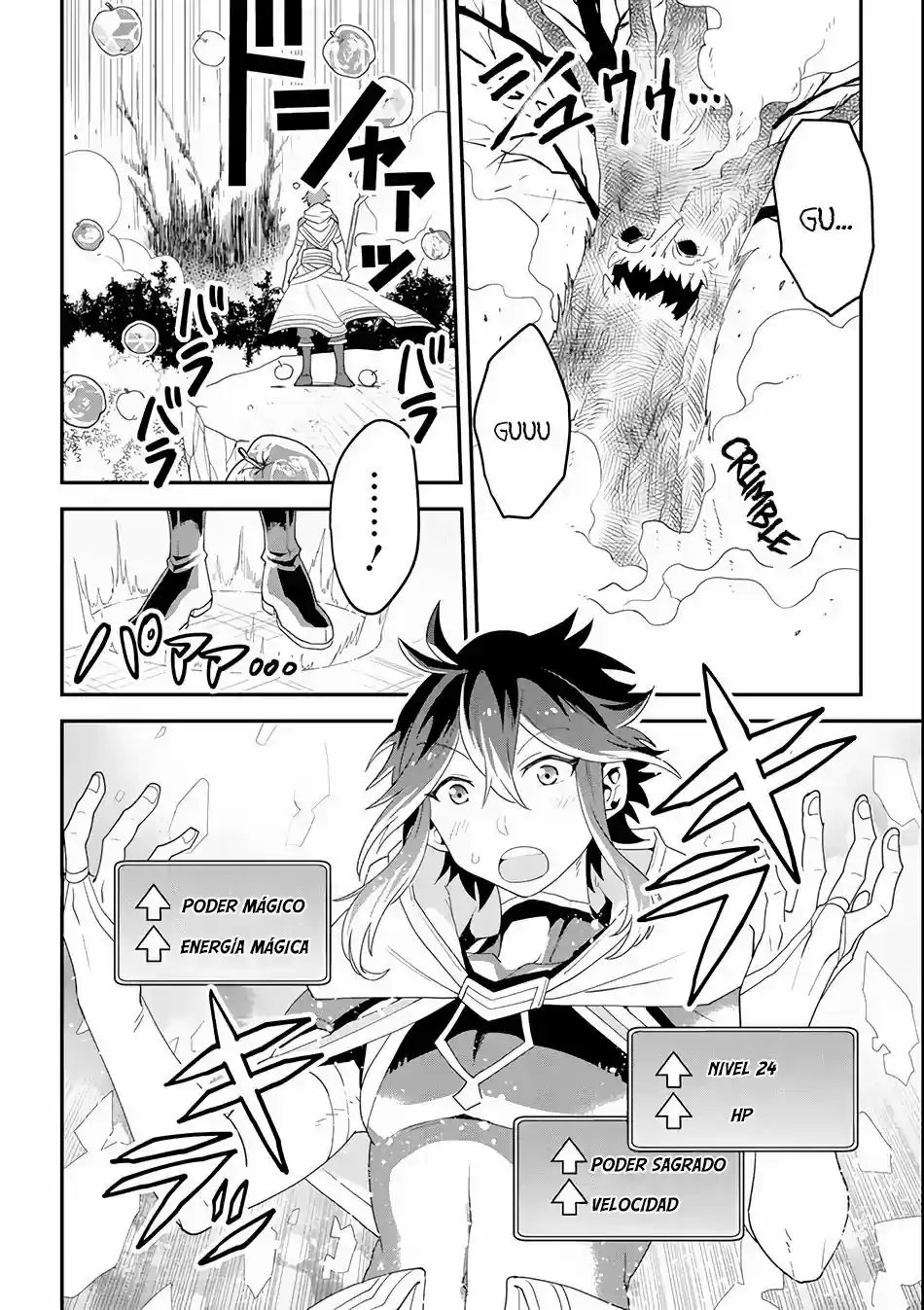 Kouryakuhon O Kushi Suru Saikyou No Mahoutsukai - Capítulo 1 - Página 34 - LectorTMOo