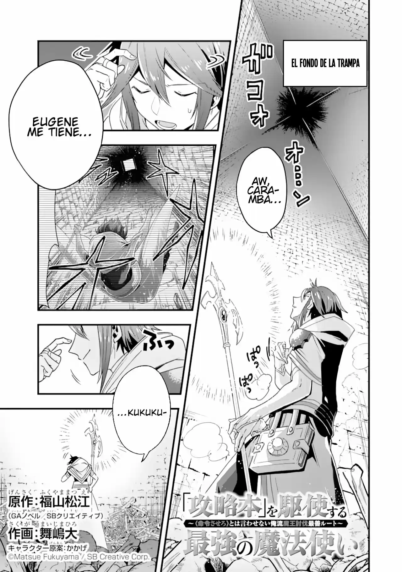 Kouryakuhon O Kushi Suru Saikyou No Mahoutsukai - Capítulo 10 - Página 2 - LectorTMOo