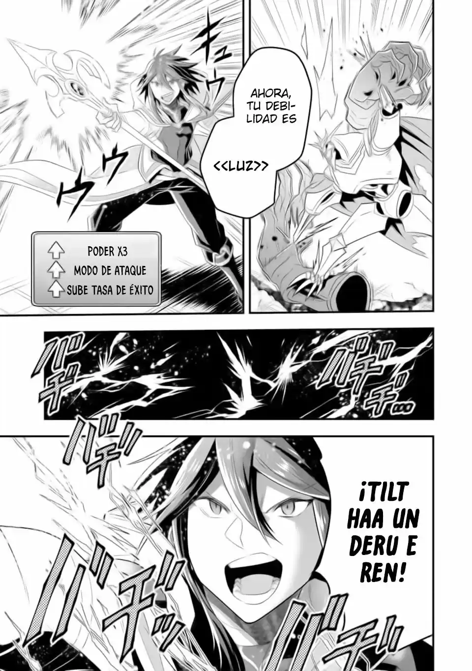 Kouryakuhon O Kushi Suru Saikyou No Mahoutsukai - Capítulo 11 - Página 20 - LectorTMOo