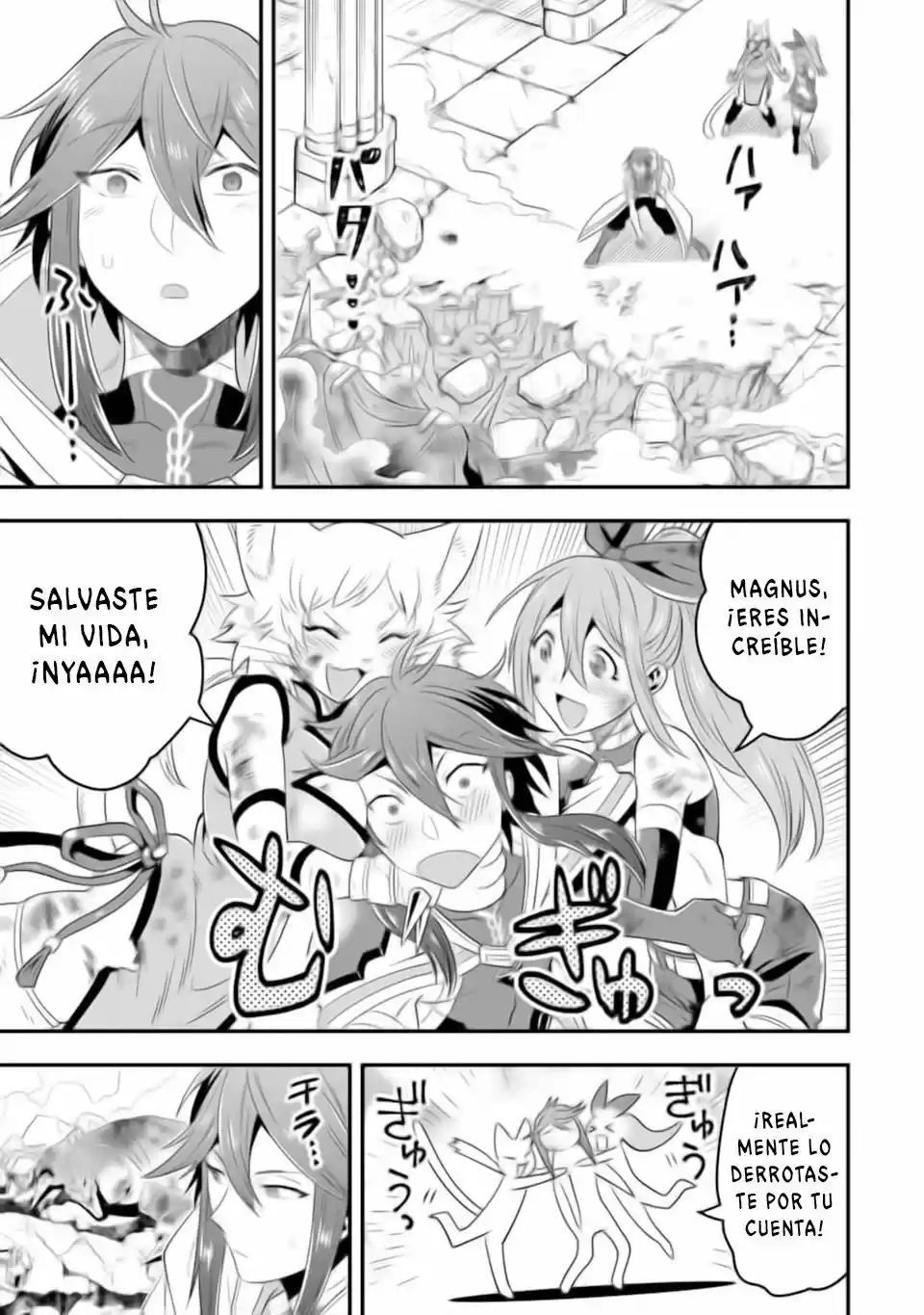 Kouryakuhon O Kushi Suru Saikyou No Mahoutsukai - Capítulo 11 - Página 30 - LectorTMOo