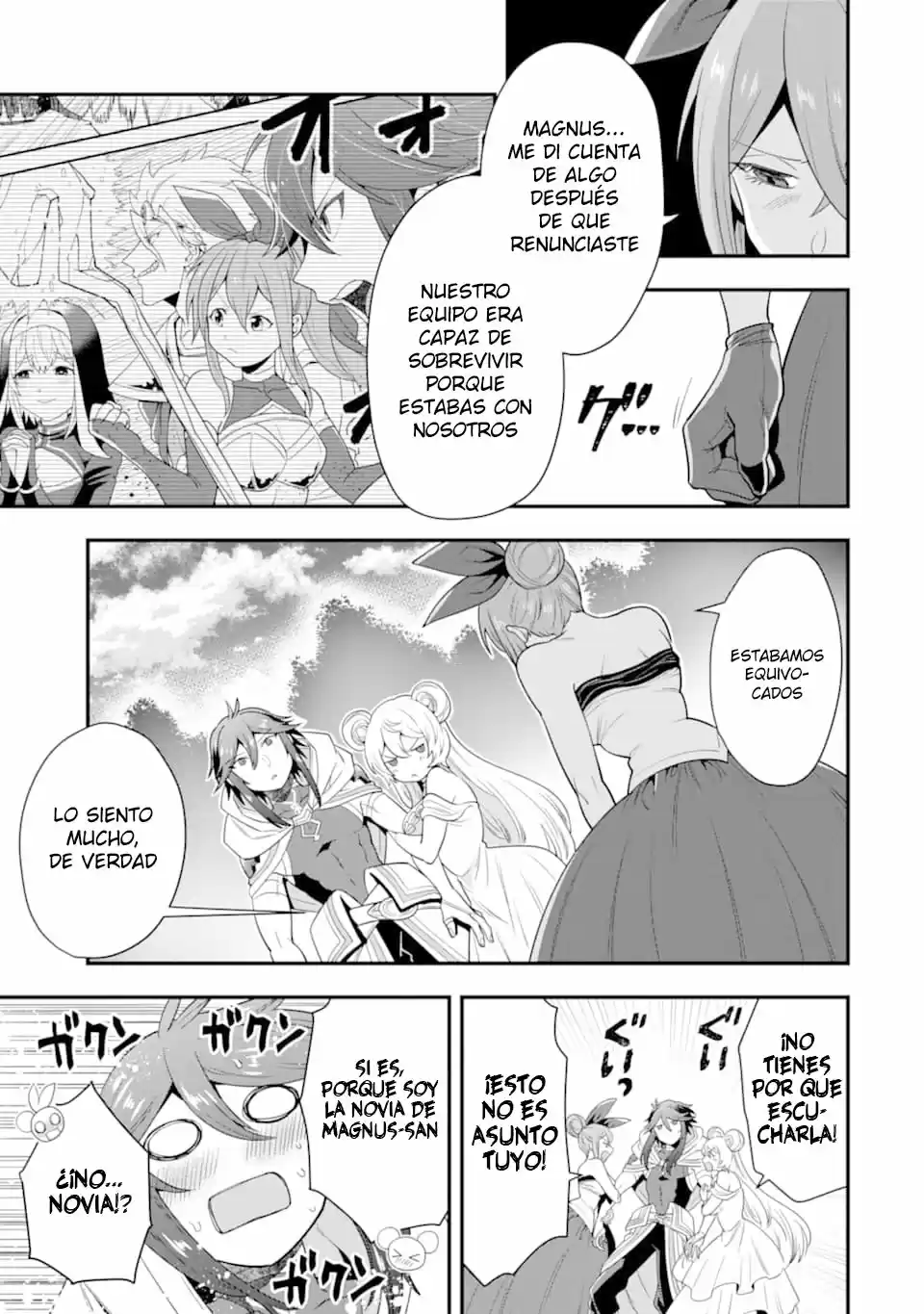 Kouryakuhon O Kushi Suru Saikyou No Mahoutsukai - Capítulo 12 - Página 10 - LectorTMOo