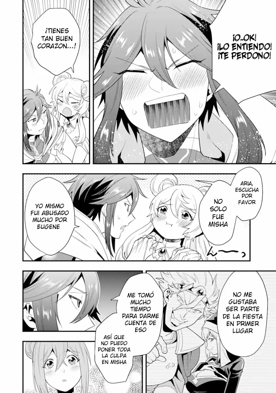 Kouryakuhon O Kushi Suru Saikyou No Mahoutsukai - Capítulo 12 - Página 11 - LectorTMOo
